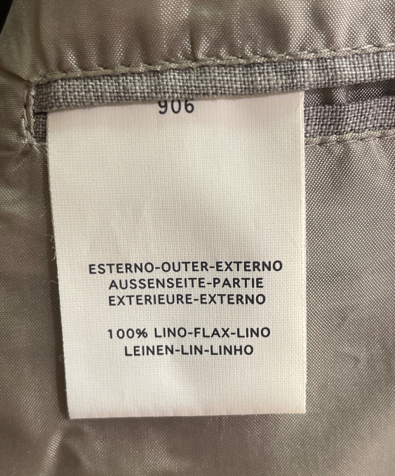 中古・古着通販】ERMENEGILDO ZEGNA (エルメネジルド・ゼニア) リネン