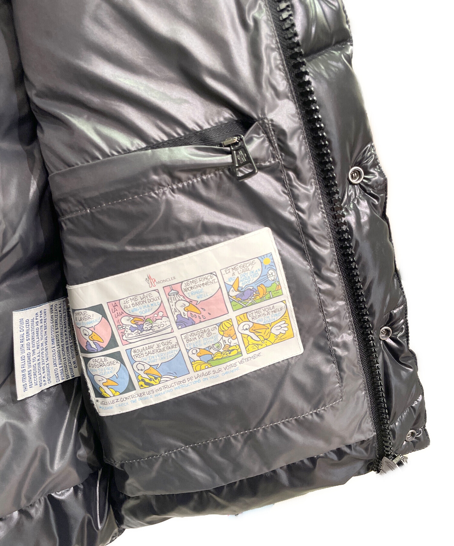 MONCLER モンクレール ダウンベスト グレー TIB 中古・古着通販】MONCLER (モンクレール) TIB GILET TIB ダウンベスト