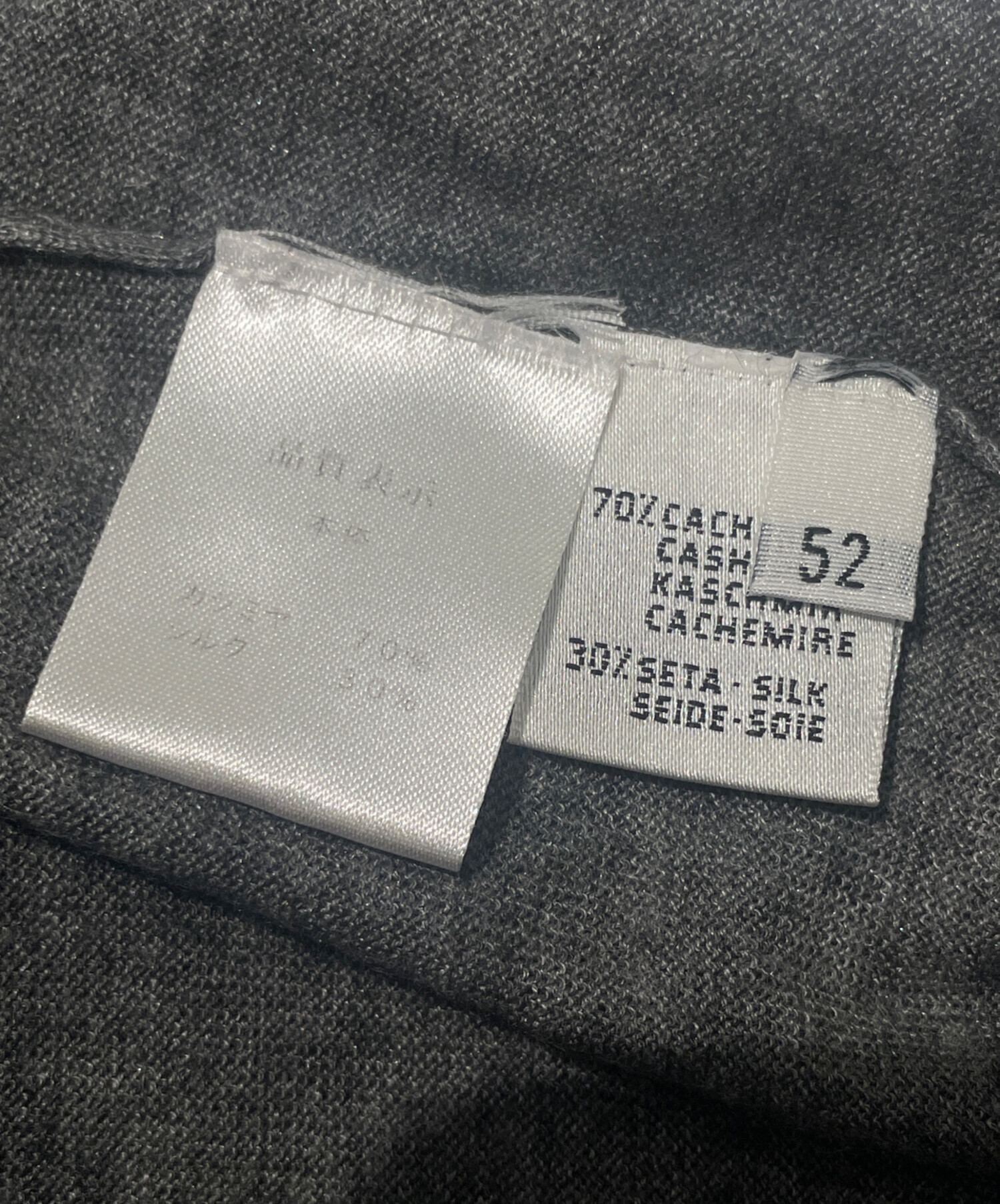 中古・古着通販】Cruciani (クルチアーニ) カシミヤシルクVネック