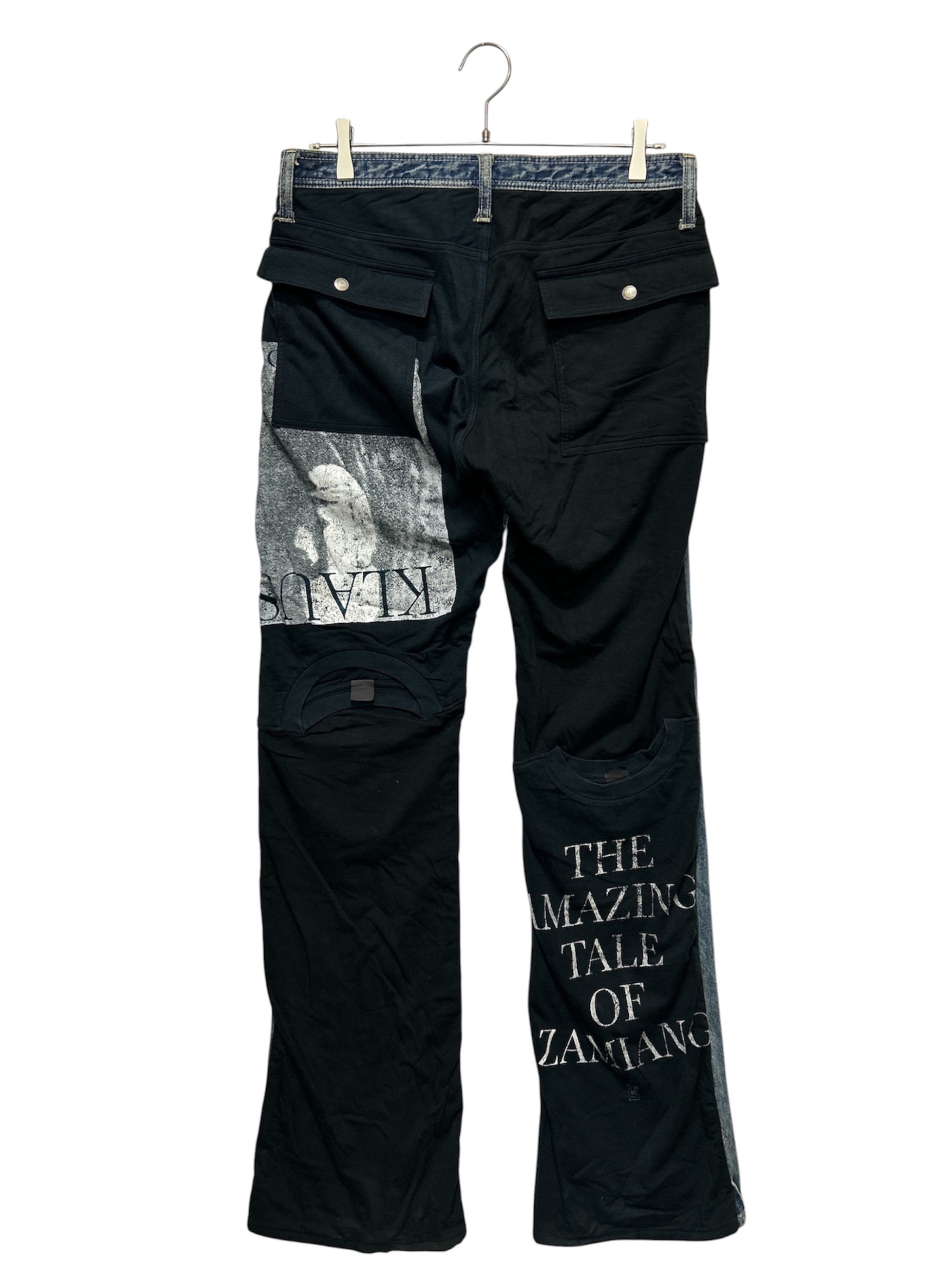 中古・古着通販】UNDERCOVER (アンダーカバー) ドッキング ブッシュ