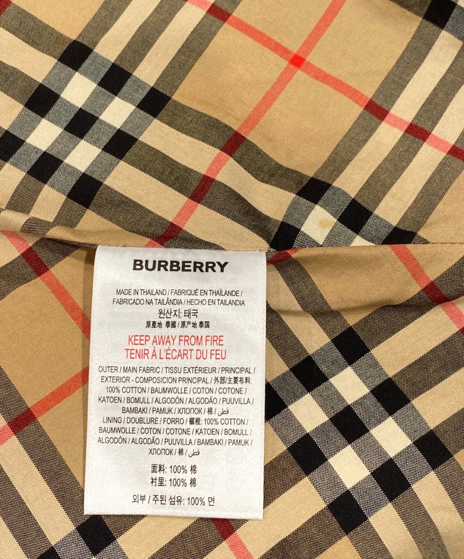 中古・古着通販】BURBERRY (バーバリー) ポンチョ ベージュ サイズ:L