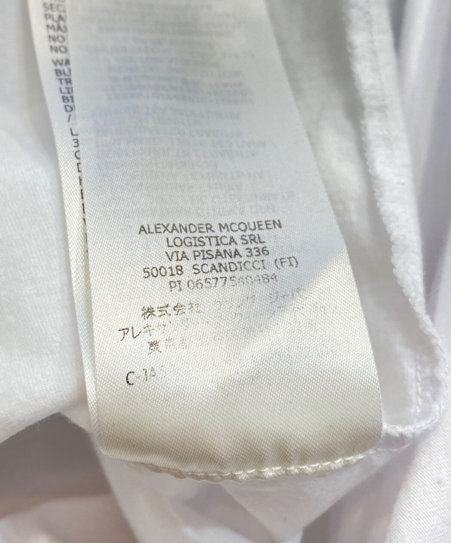 中古・古着通販】ALEXANDER McQUEEN (アレキサンダーマックイーン