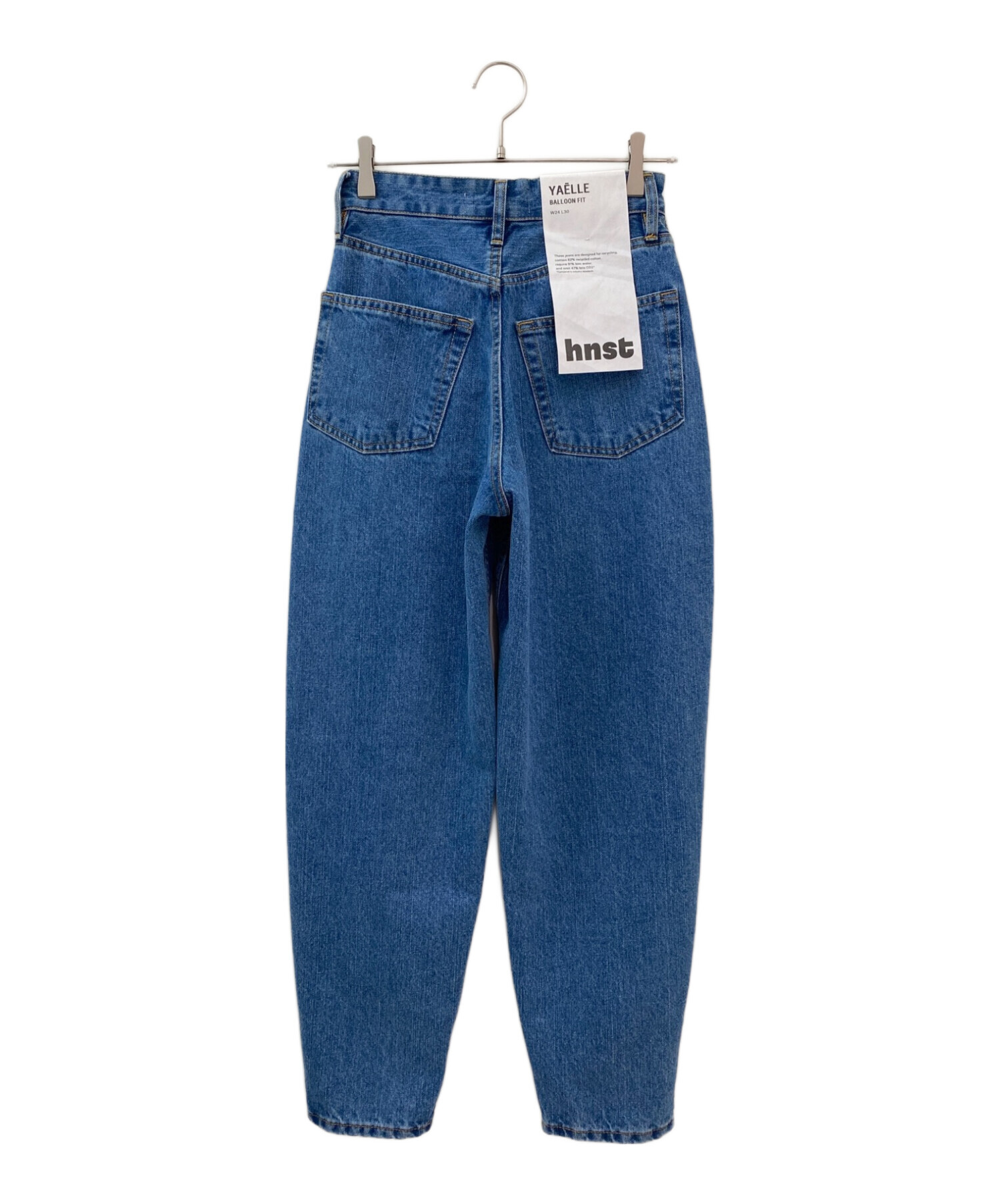 中古・古着通販】HNST (オネスト) デニムパンツ インディゴ サイズ:24 