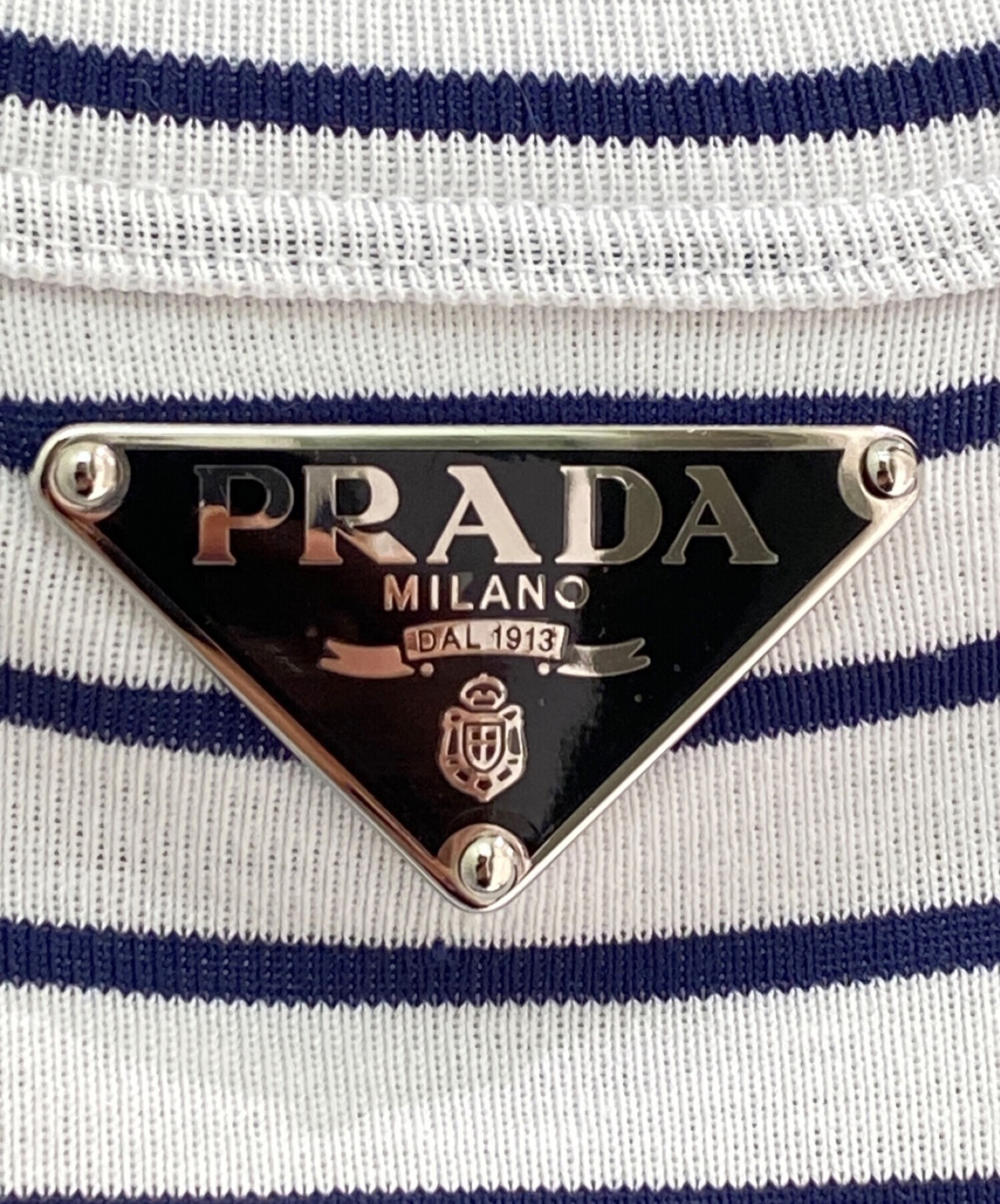 中古・古着通販】PRADA (プラダ) トライアングルロゴ付きボーダー