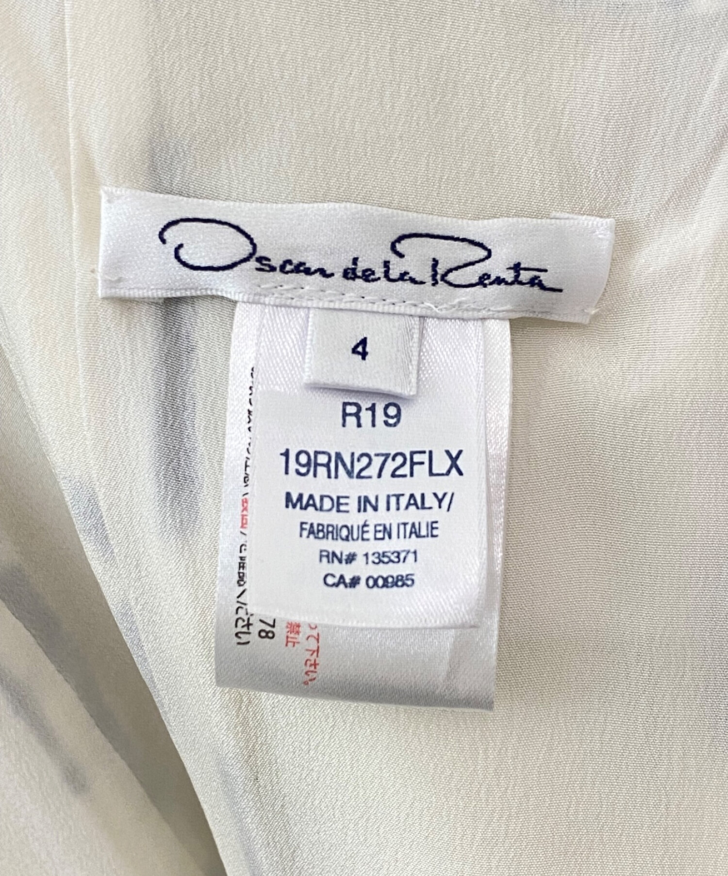 オスカーデラレンタ 花柄プリントワンピース ドレス 半袖 オスカーデラレンタ 花柄プリントワンピース ドレス 半袖