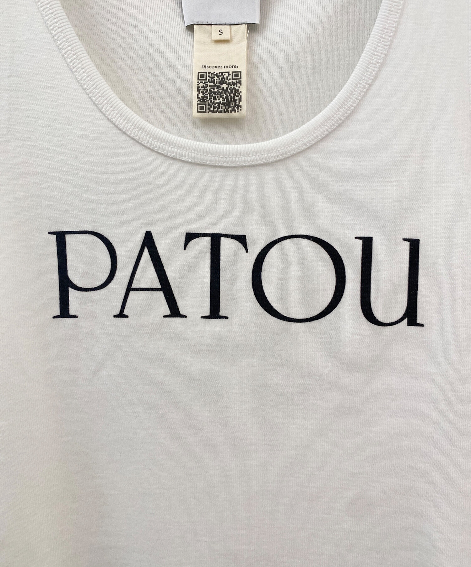 中古・古着通販】patou (パトゥ) ロゴタンクトップ ホワイト サイズ:S