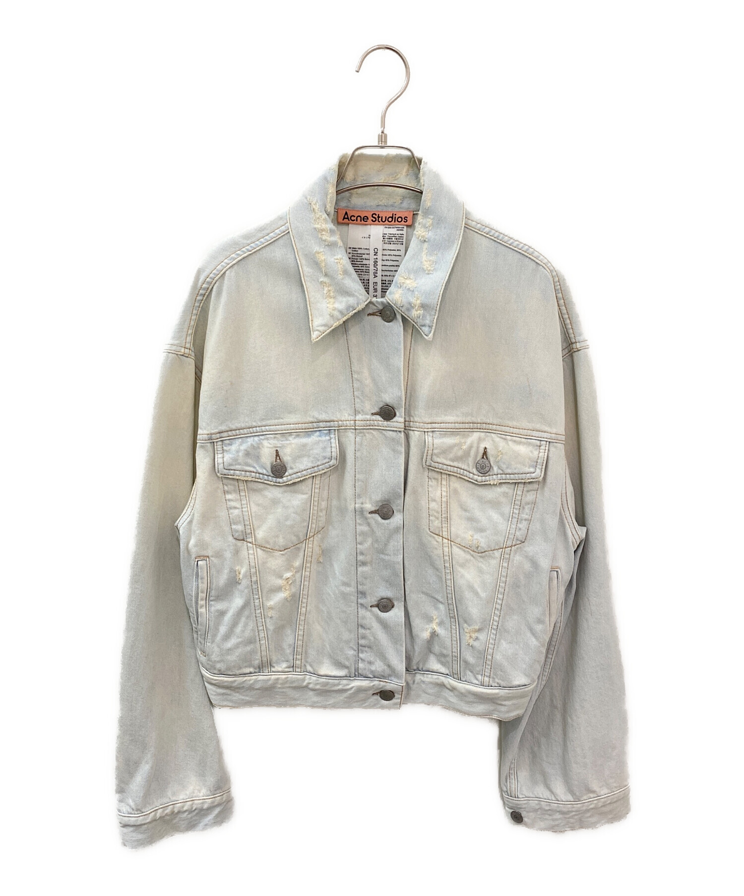 中古・古着通販】Acne studios (アクネ ストゥディオス) デニム