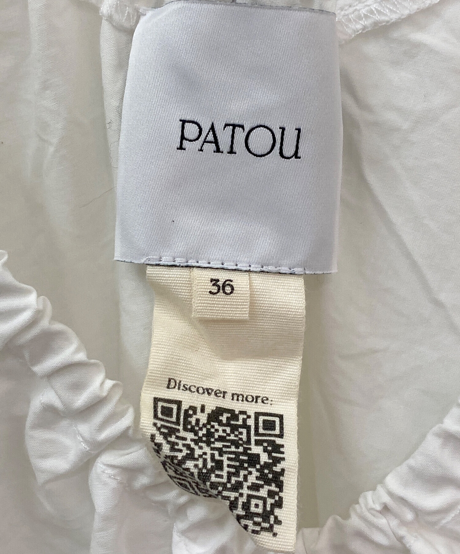 中古・古着通販】patou (パトゥ) ベルテッドワンピース ホワイト