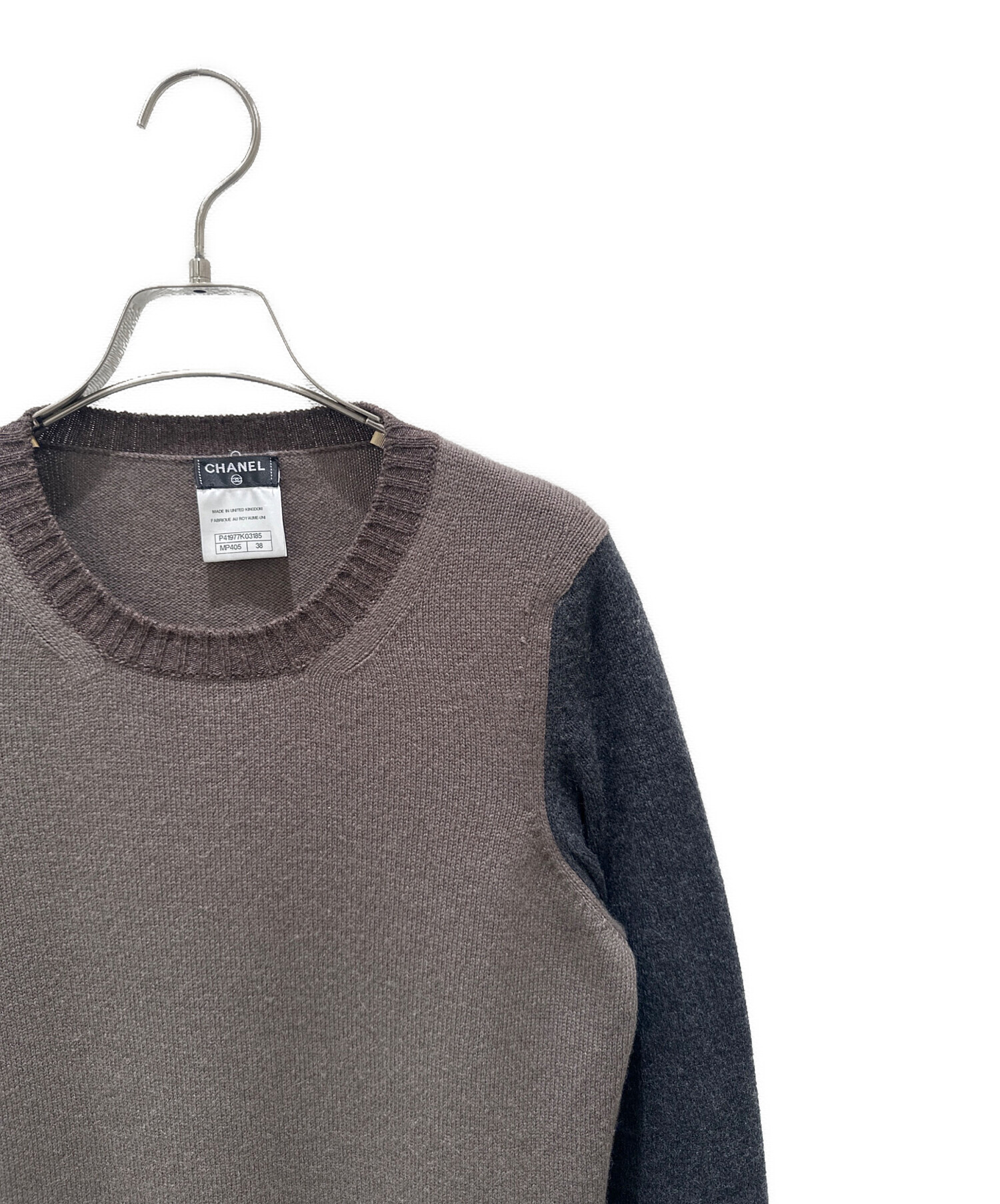 中古・古着通販】CHANEL (シャネル) ニットバイカラーワンピース