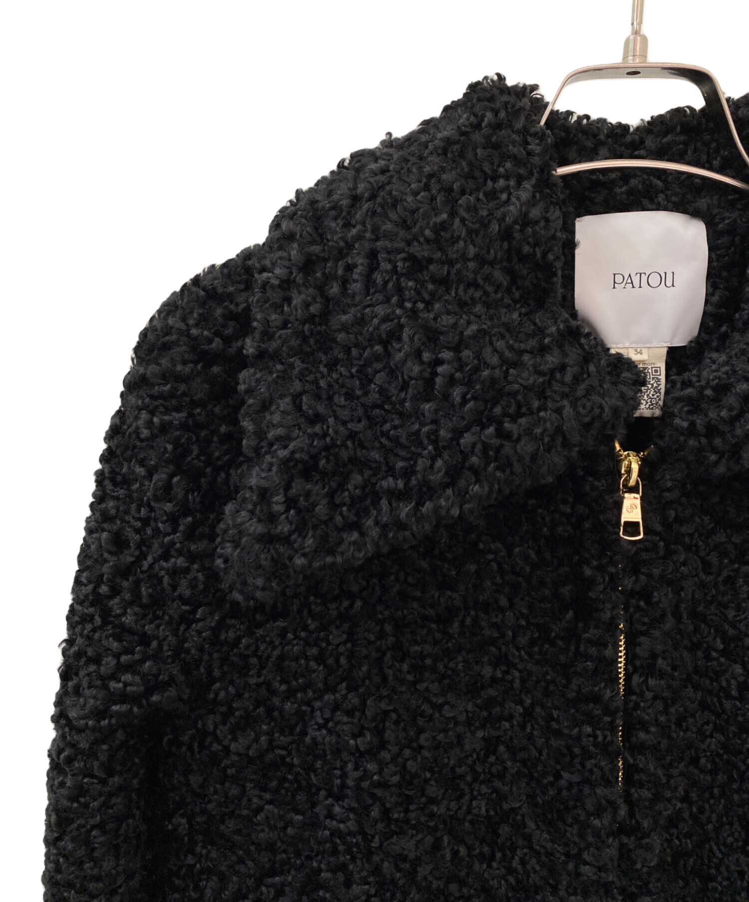 中古・古着通販】patou (パトゥ) リサイクルフェイクファー ハイネック