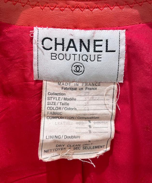 中古・古着通販】CHANEL (シャネル) レザージャケット レッド サイズ