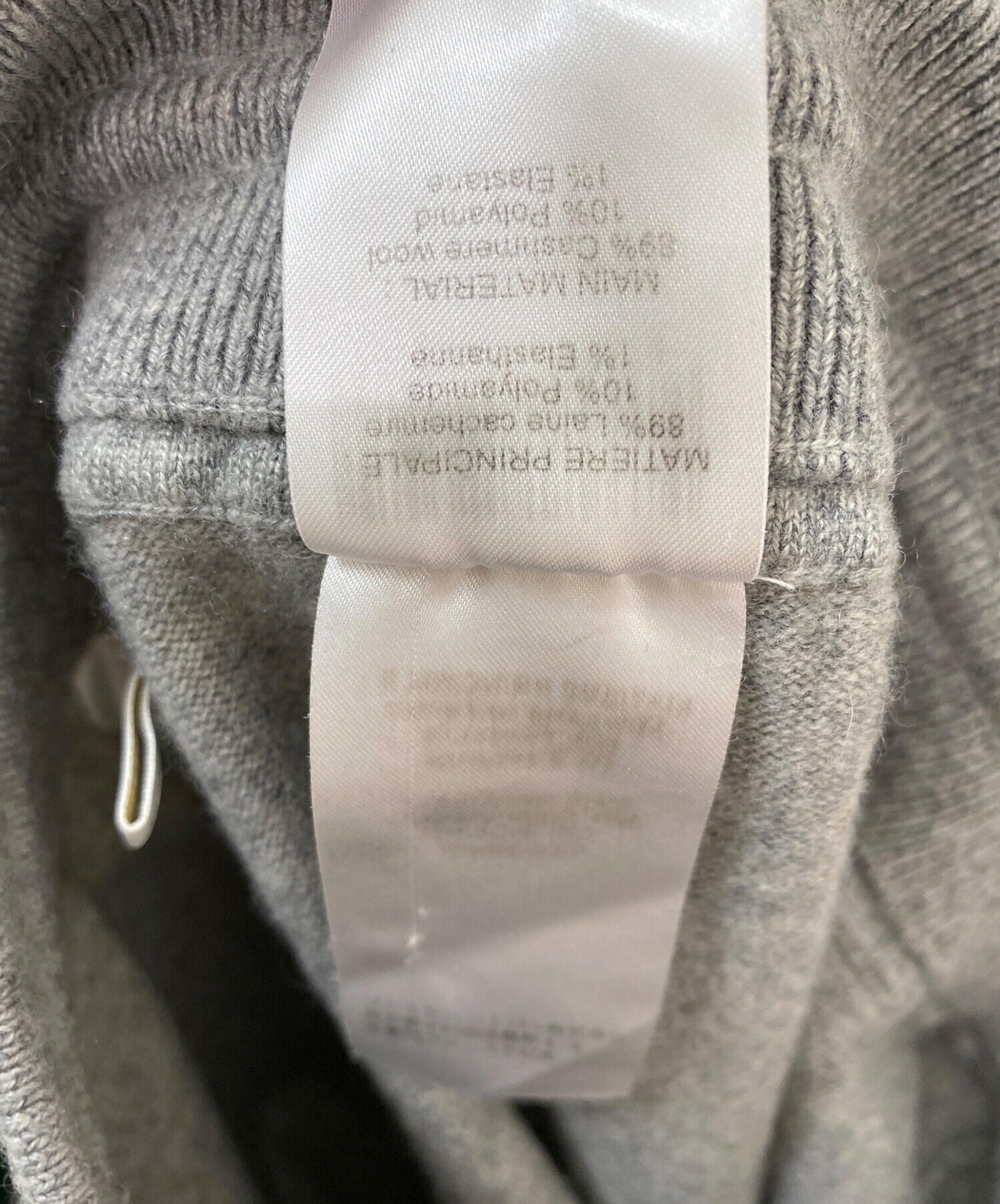 中古・古着通販】Chloe (クロエ) ニットパンツ グレー サイズ:S