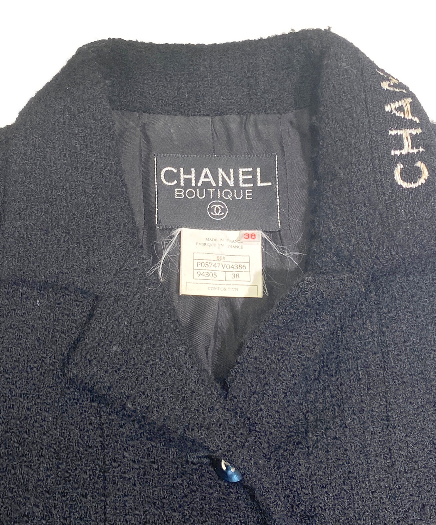 中古・古着通販】CHANEL (シャネル) 95A P05ココボタン ロゴ ツイード
