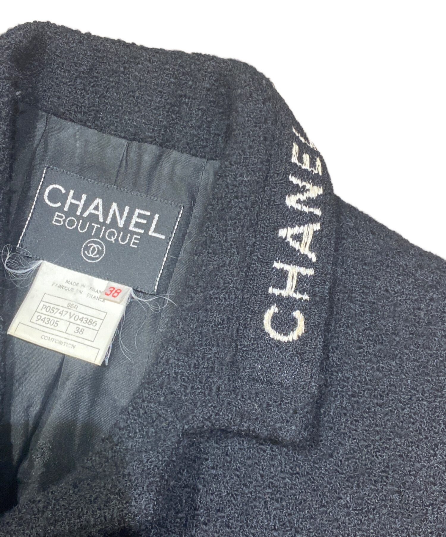 中古・古着通販】CHANEL (シャネル) 95A P05ココボタン ロゴ ツイード