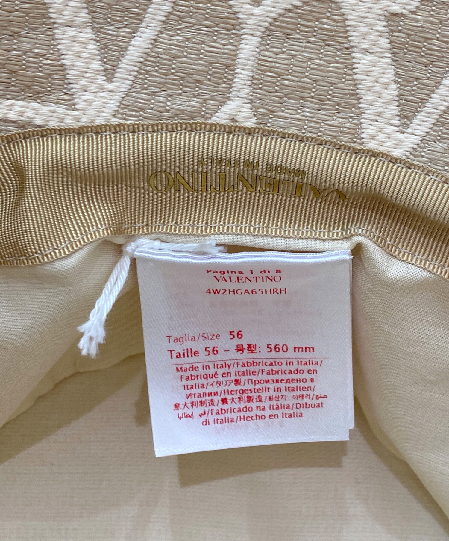 中古・古着通販】VALENTINO (ヴァレンティノ) バケットハット ベージュ
