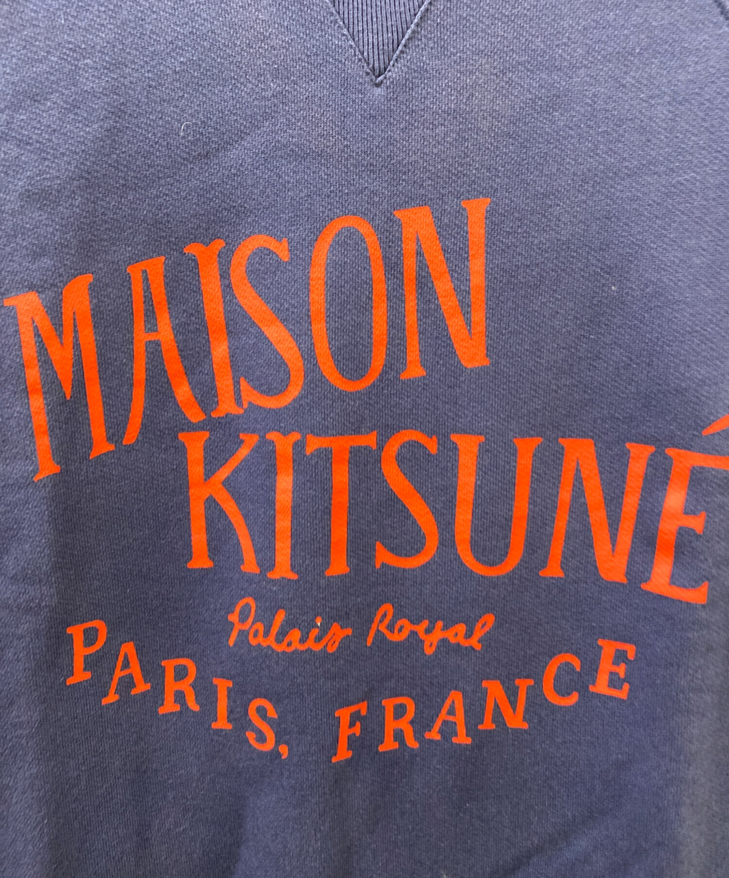 メゾンキツネ 裏起毛ロゴプリントスウェット レディース S ライトブルー/青【中古】【新入荷】 ☆ MAISON KITSUNE' - メゾンキツネ 裏起毛ロゴプリントスウェット