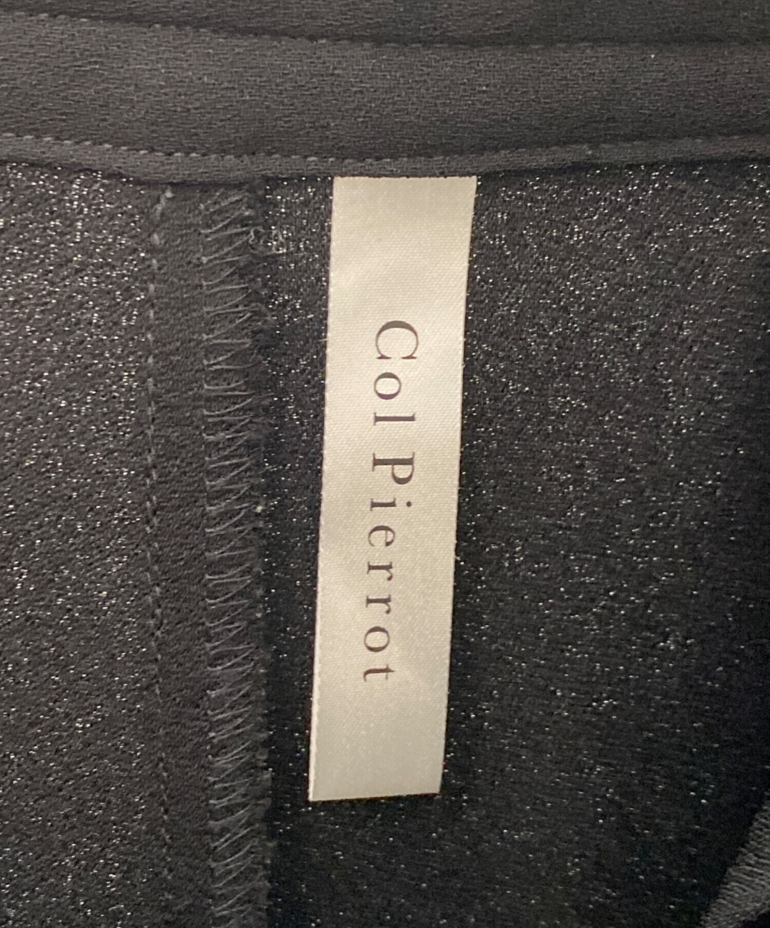 中古・古着通販】Col Pierrot (コルピエロ) Rib Pants ブラック サイズ