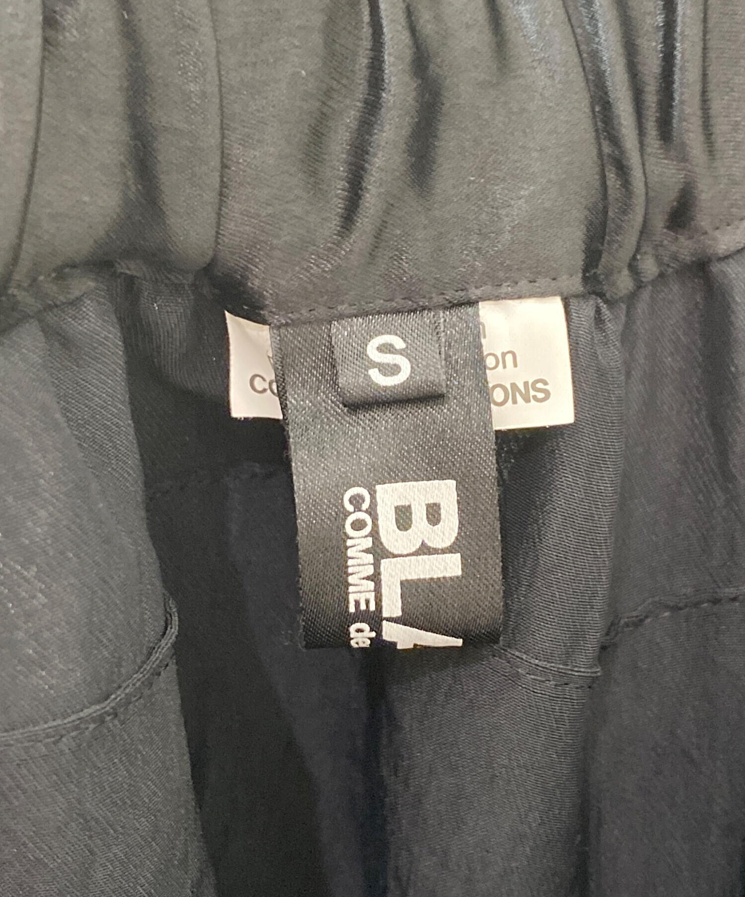 中古・古着通販】BLACK COMME des GARCONS (ブラックコムデギャルソン