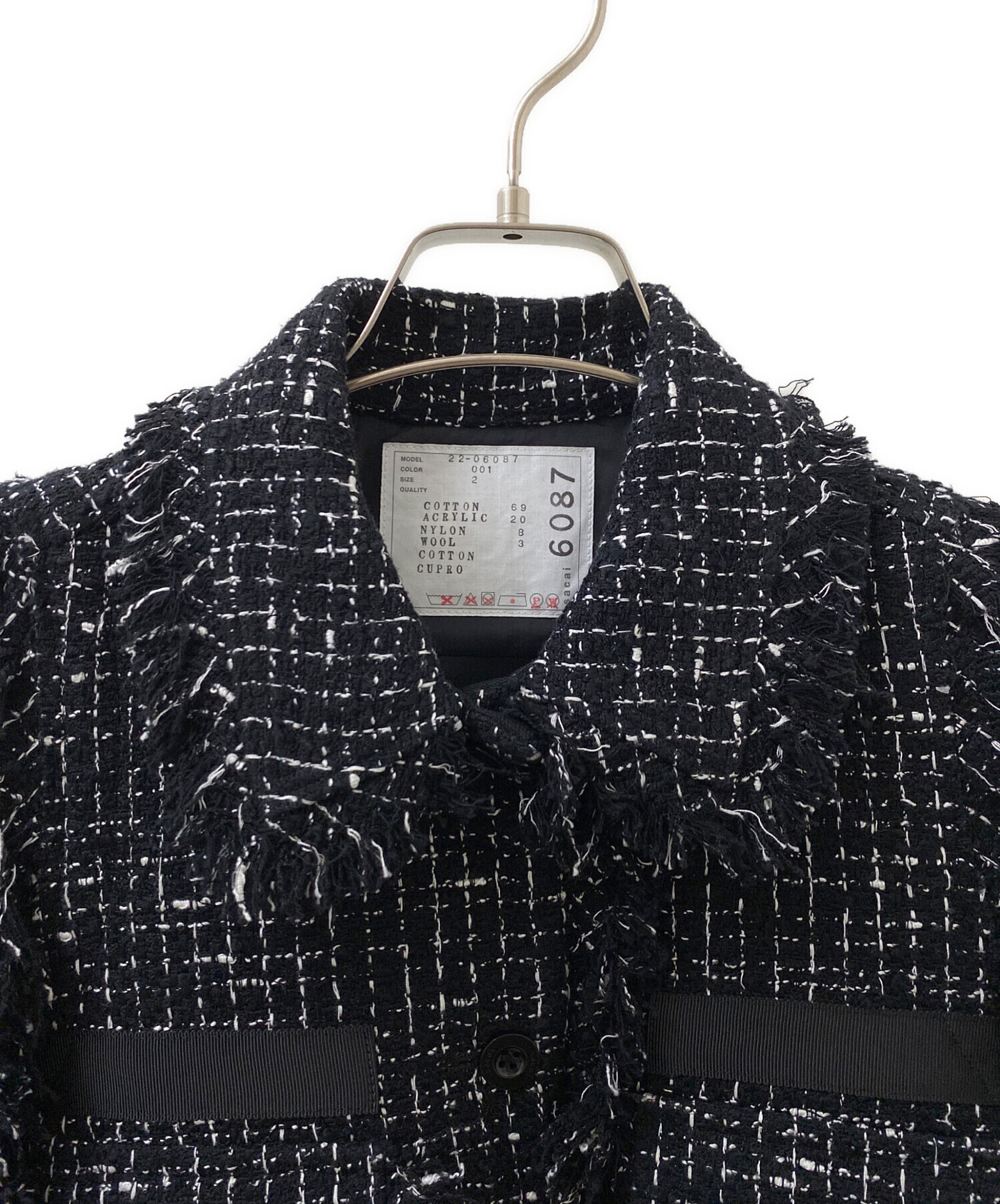 中古・古着通販】sacai (サカイ) ツイードベスト ブラック サイズ:2