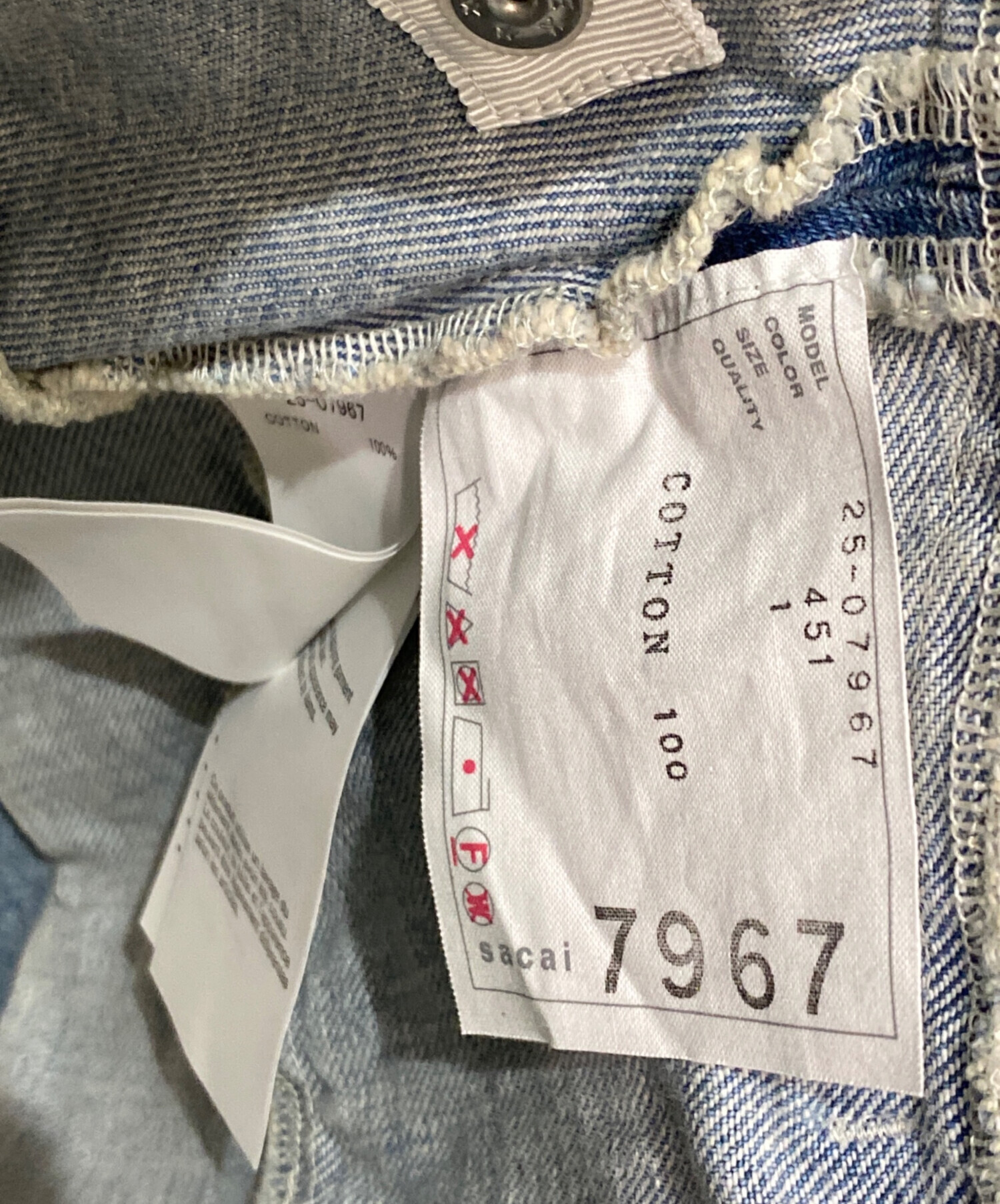 中古・古着通販】sacai (サカイ) Denim Shorts インディゴ サイズ:1