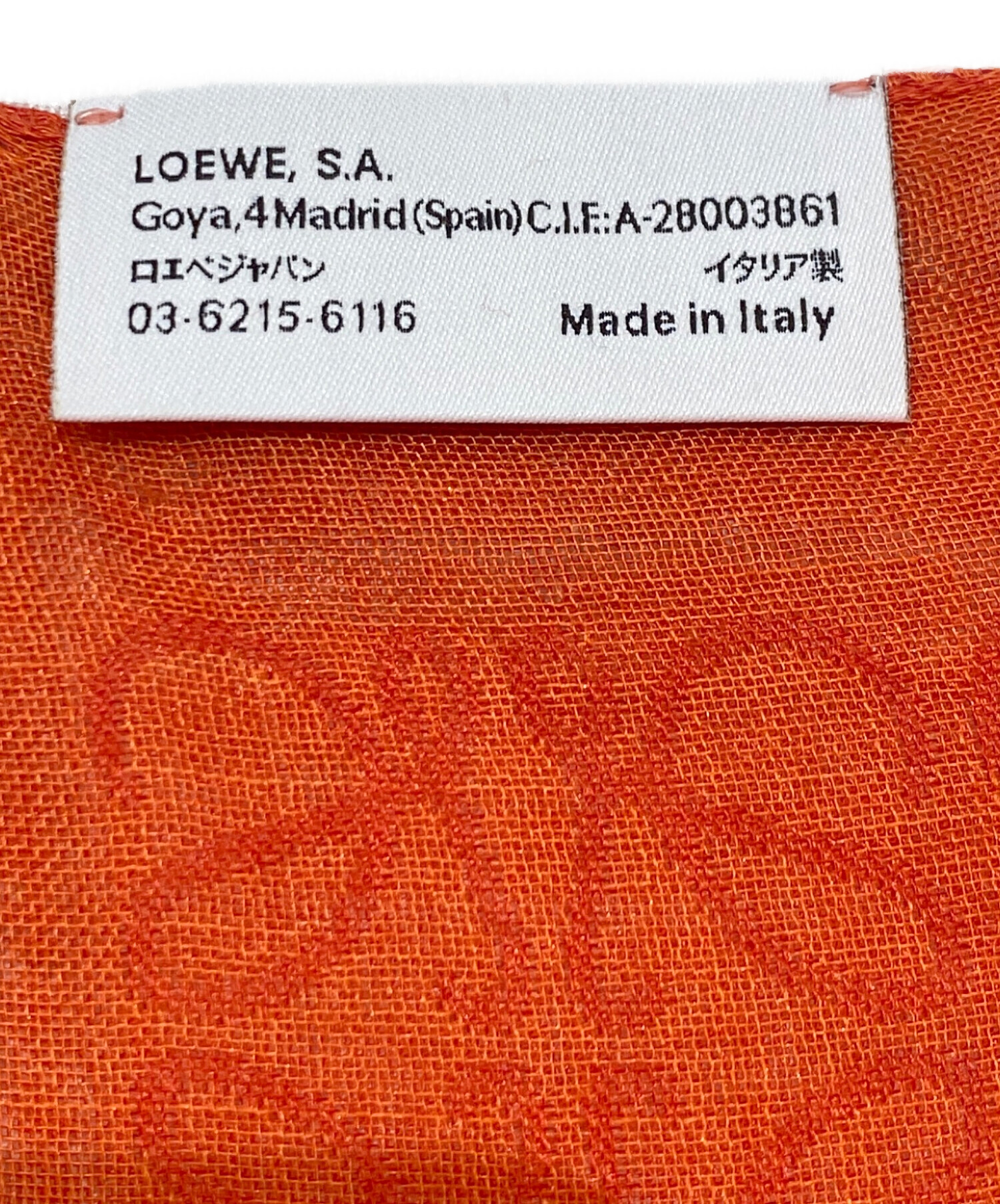 中古・古着通販】LOEWE (ロエベ) 大判ストール オレンジ｜ブランド