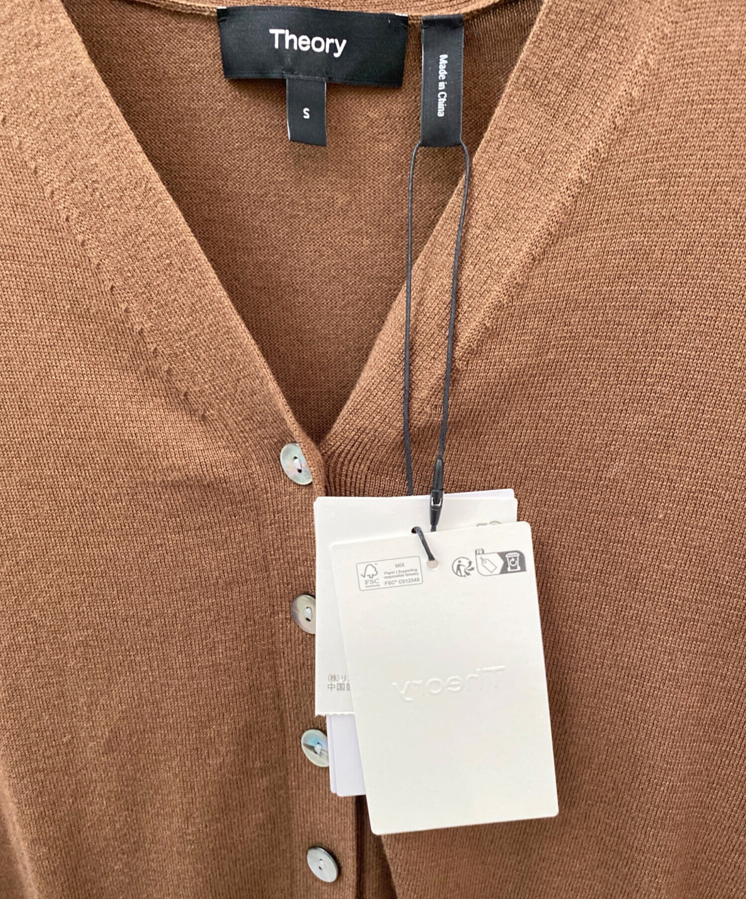 中古・古着通販】theory (セオリー) コットンショートスリーブ
