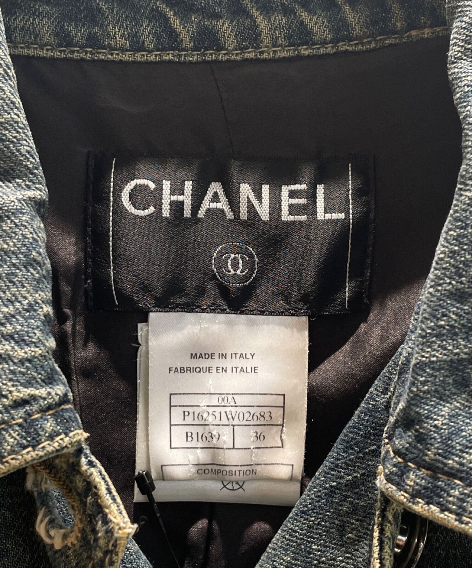 中古・古着通販】CHANEL (シャネル) レザー切り替えデニムジャケット 