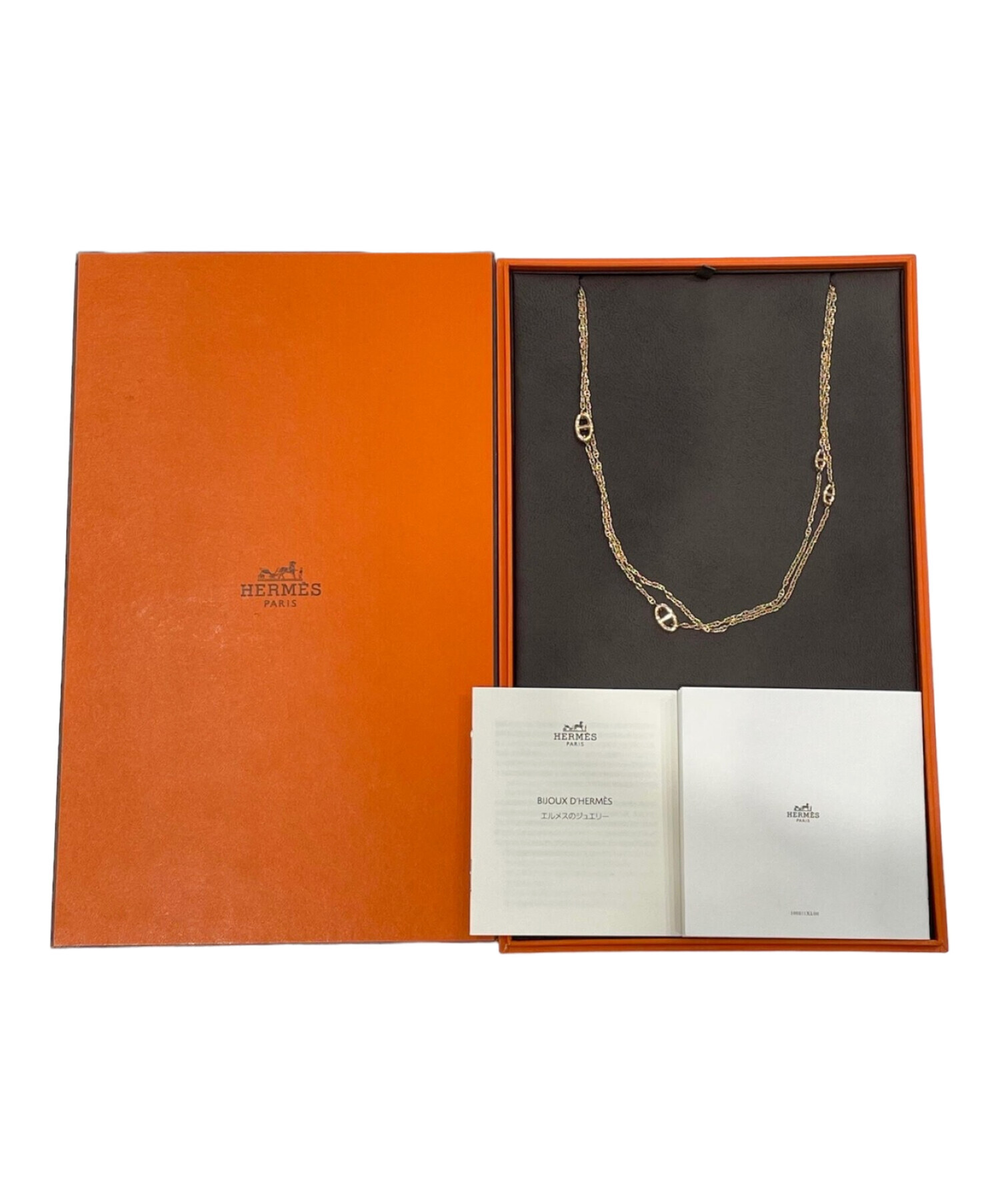 中古・古着通販】HERMES (エルメス) ファランドール ネックレス サイズ