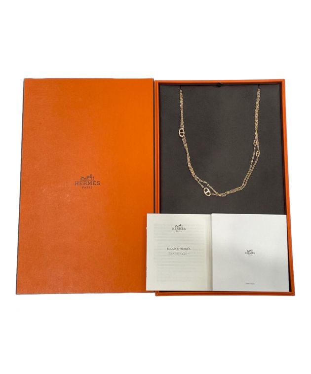 中古・古着通販】HERMES (エルメス) ファランドール ネックレス サイズ