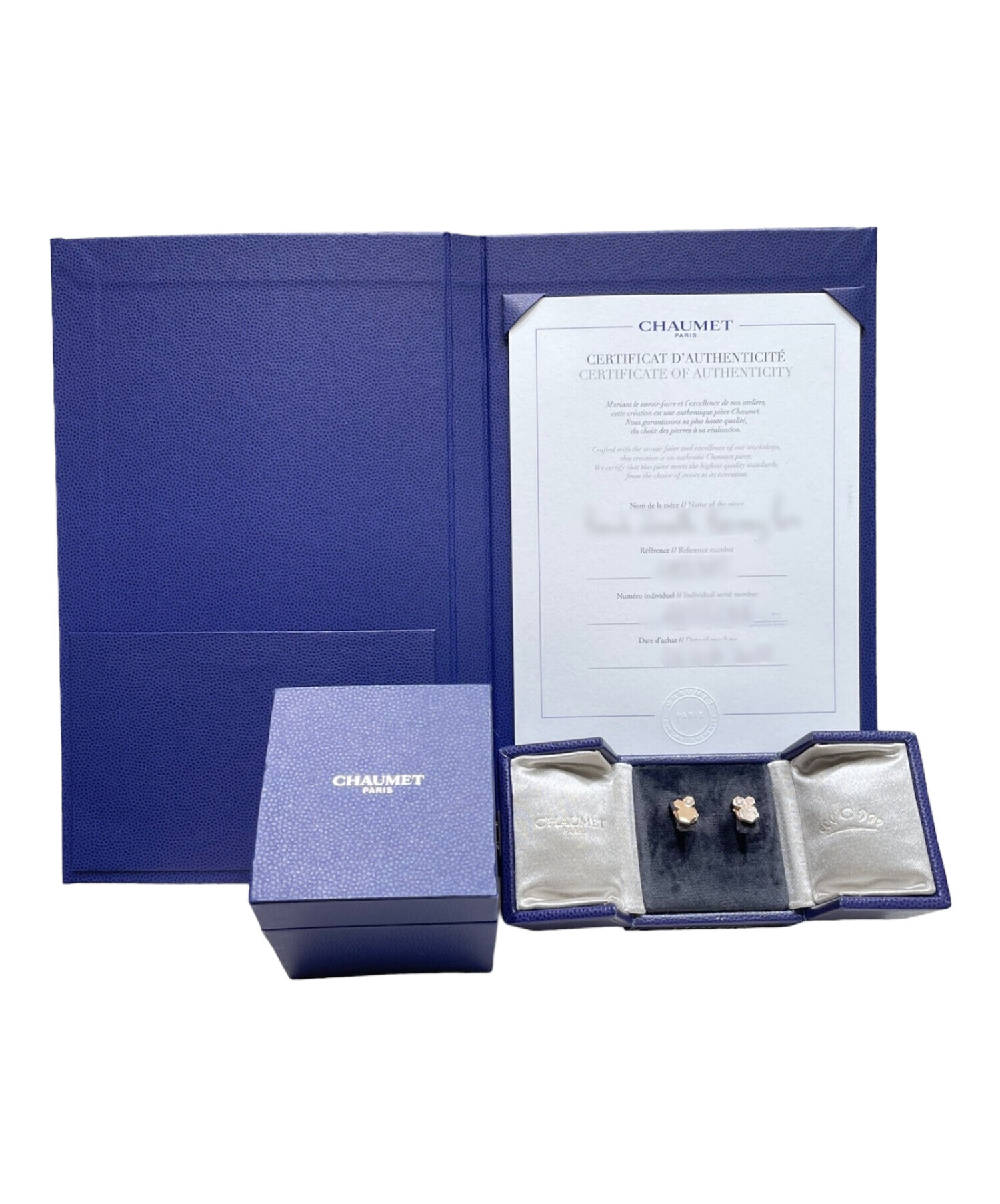 中古・古着通販】CHAUMET (ショーメ) BE MY LOVE ダイヤピアス