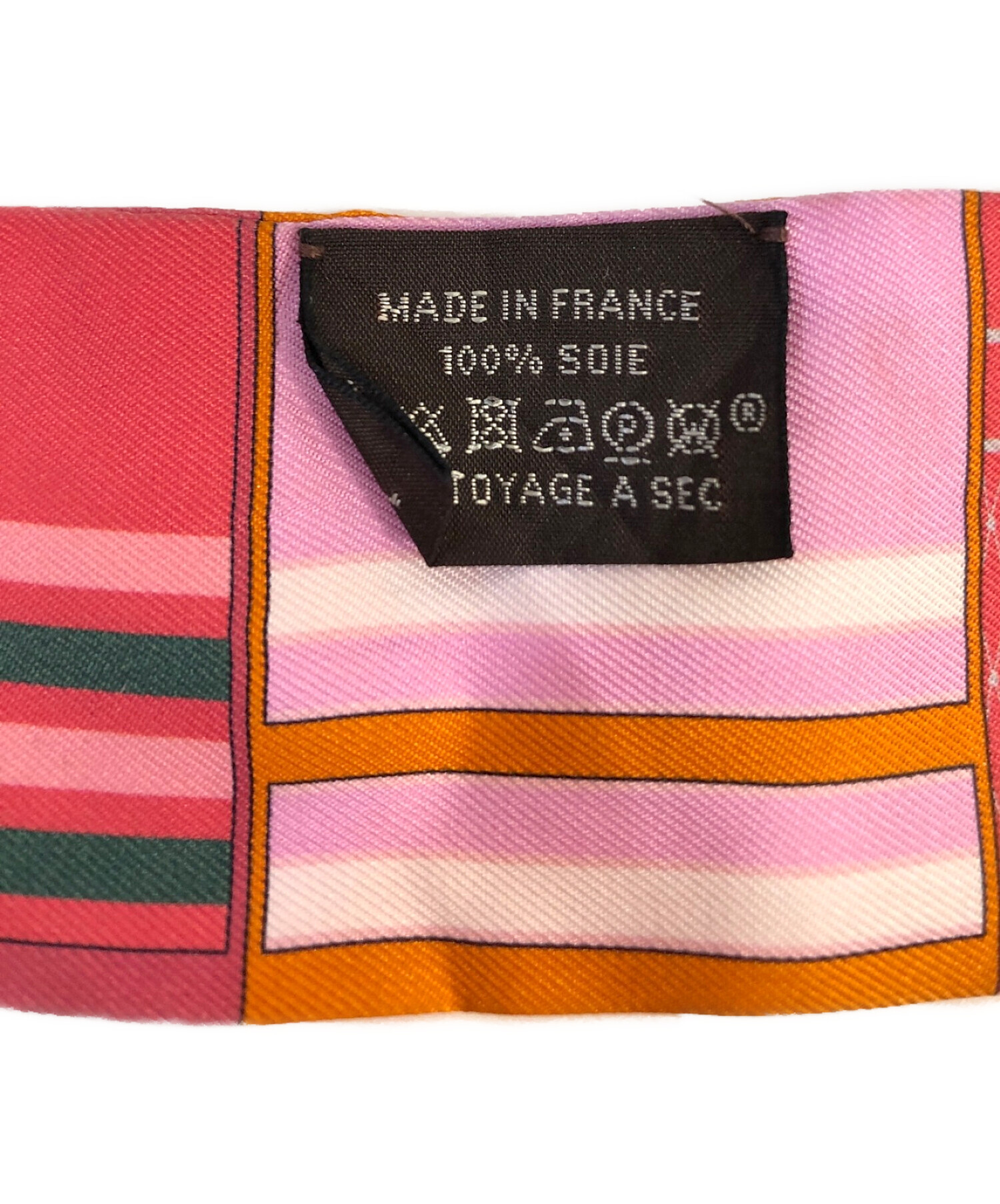中古・古着通販】HERMES (エルメス) ツイリー マルチカラー｜ブランド