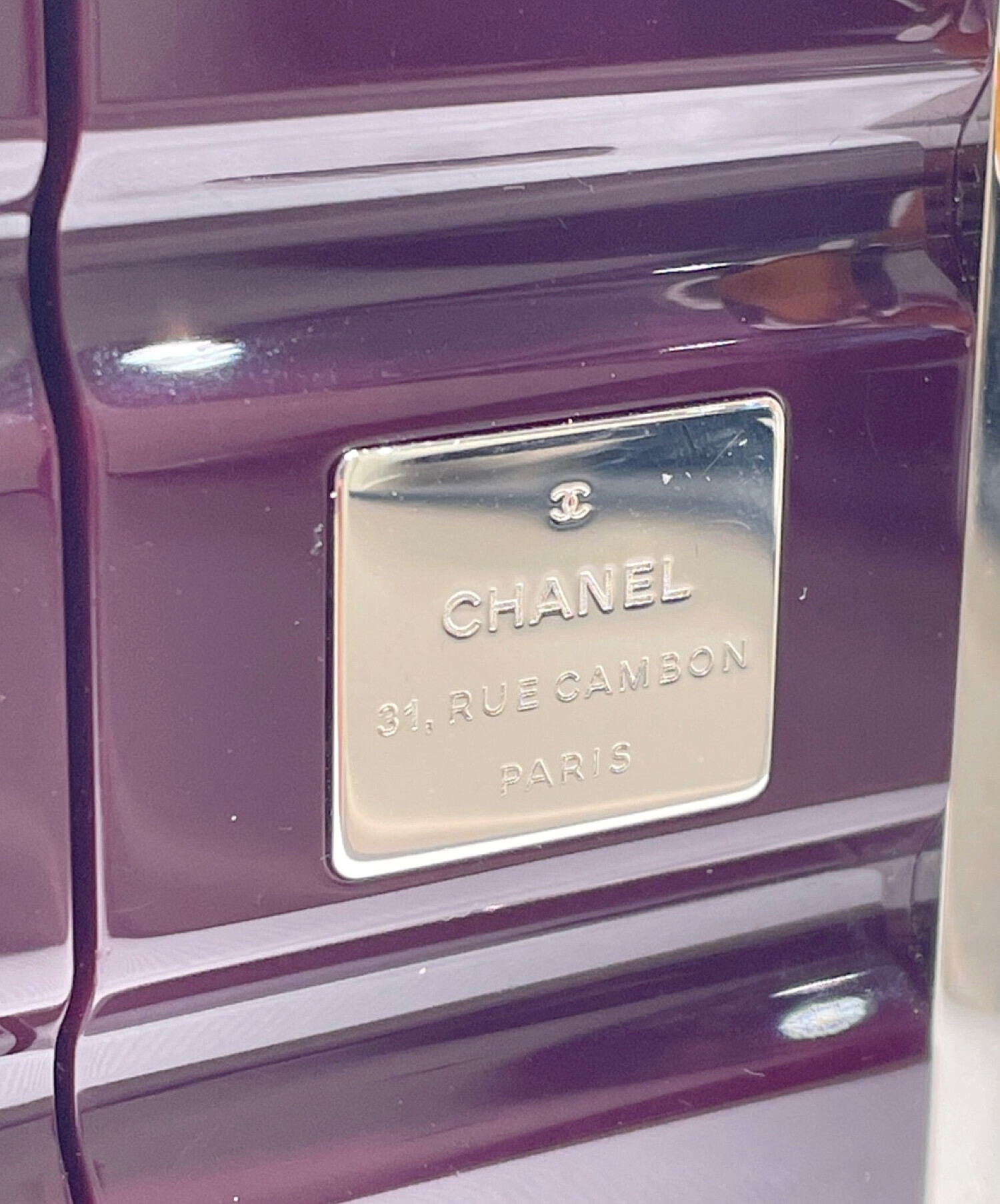 中古・古着通販】CHANEL (シャネル) Chanel Shipping Container 