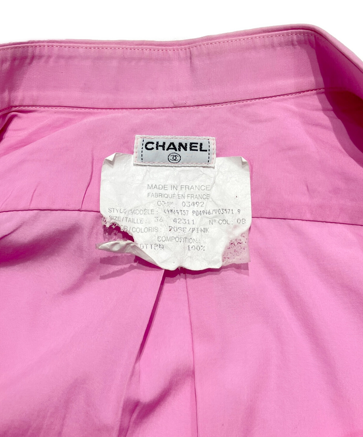 CHANEL ピンク シャツ 中古・古着通販】CHANEL (シャネル) 1995ココ刺繍ボタンダウンシャツ