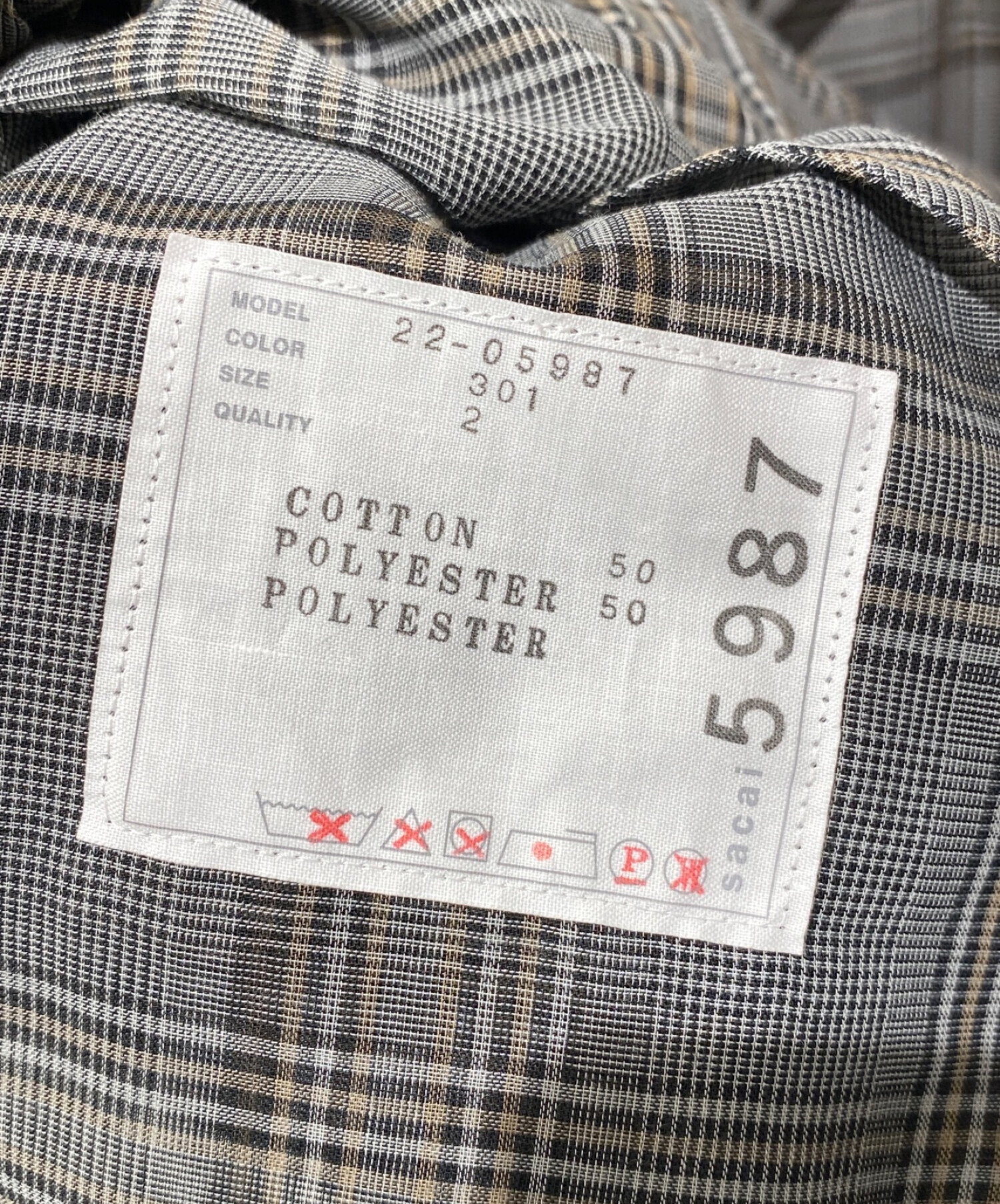 中古・古着通販】sacai (サカイ) グレンチェックドッキングワンピース