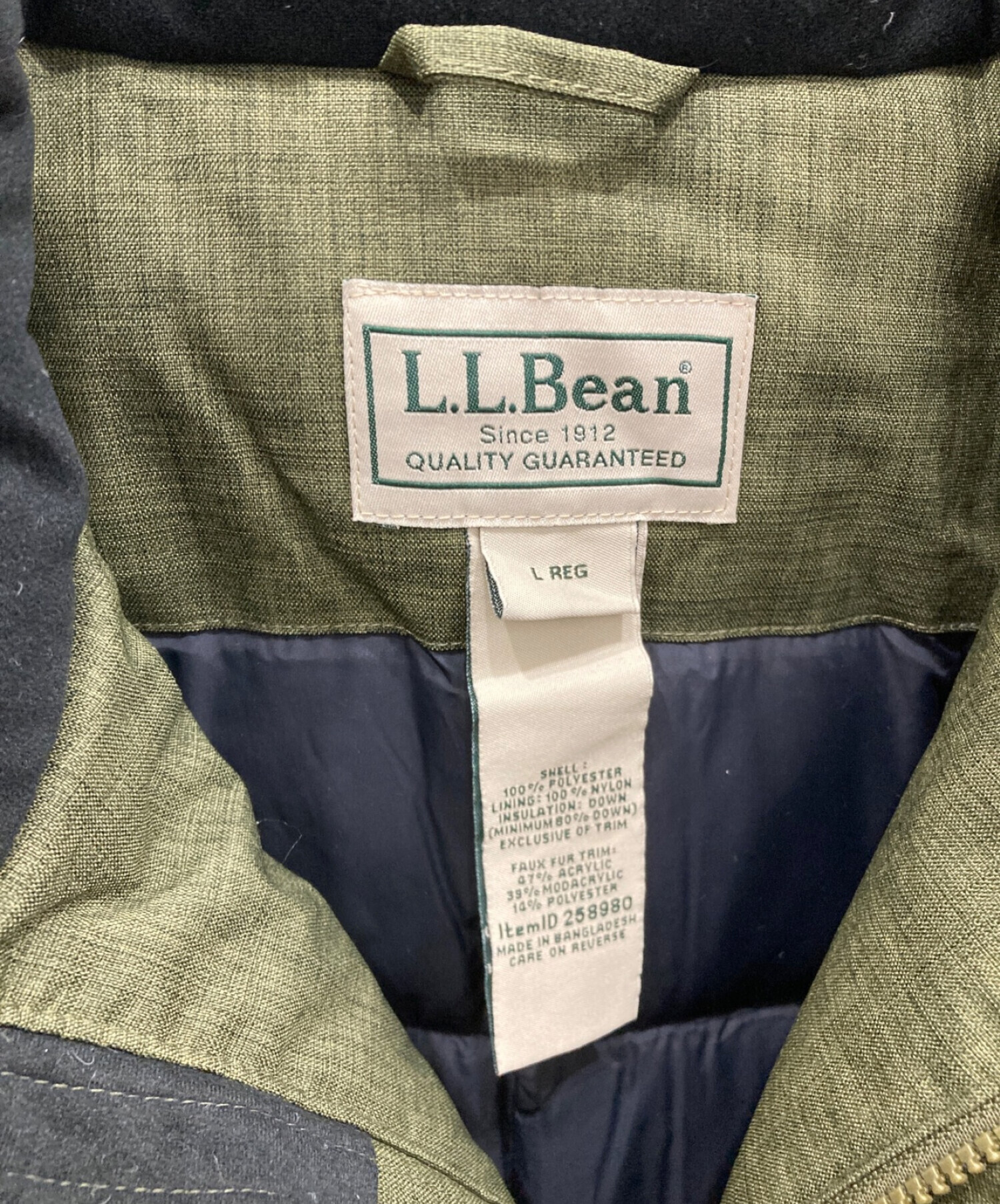 中古・古着通販】L.L.Bean (エルエルビーン) ダウンジャケット 