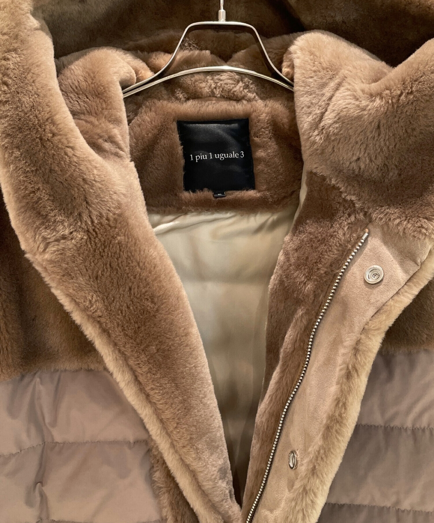 中古・古着通販】1PIU1UGUALE3 × EMMETI (ウノピュウノウグァーレトレ