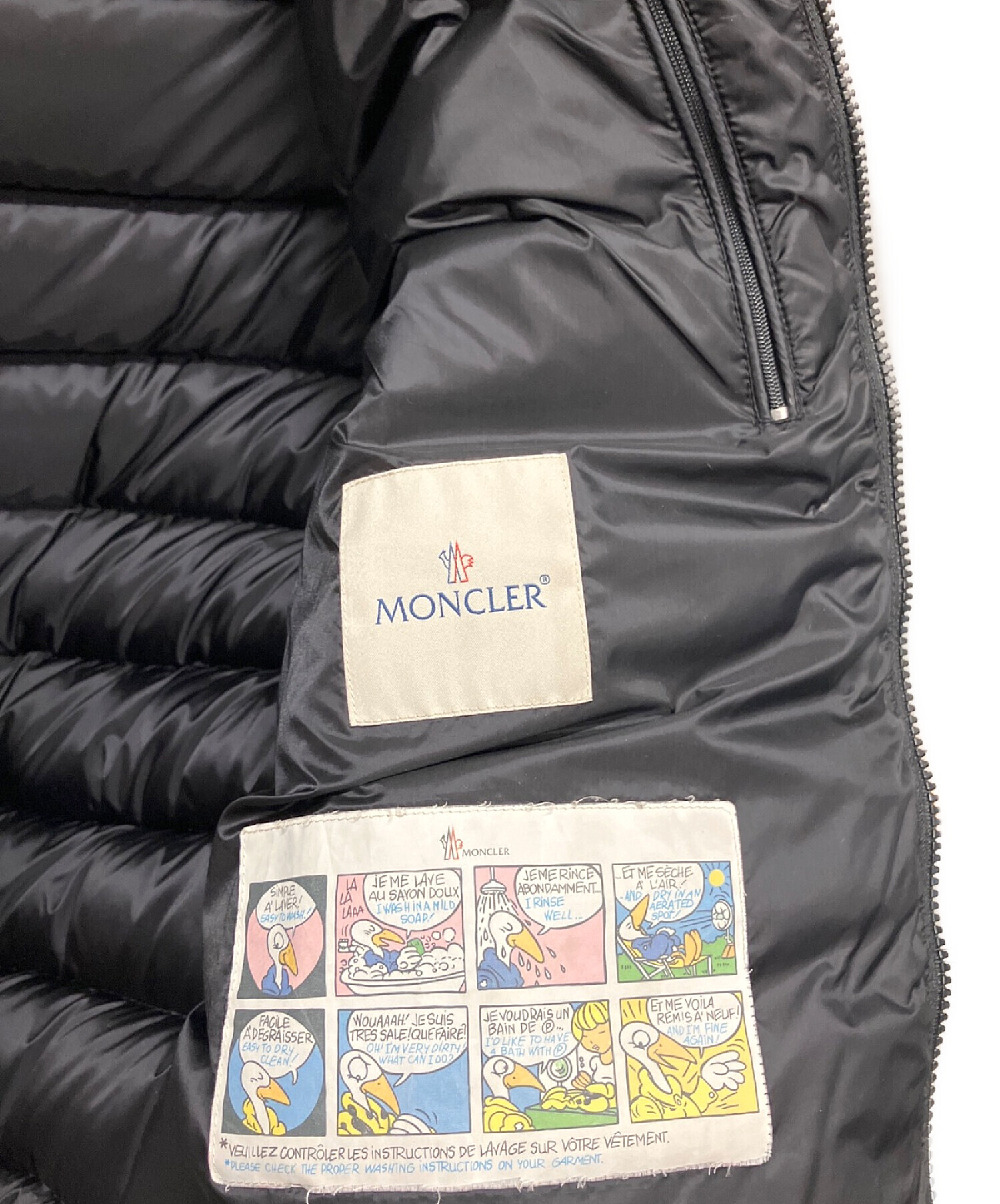 中古・古着通販】MONCLER (モンクレール) RAY GILET ダウンベスト 中古・古着通販】MONCLER (モンクレール) RAY GILET ダウンベスト