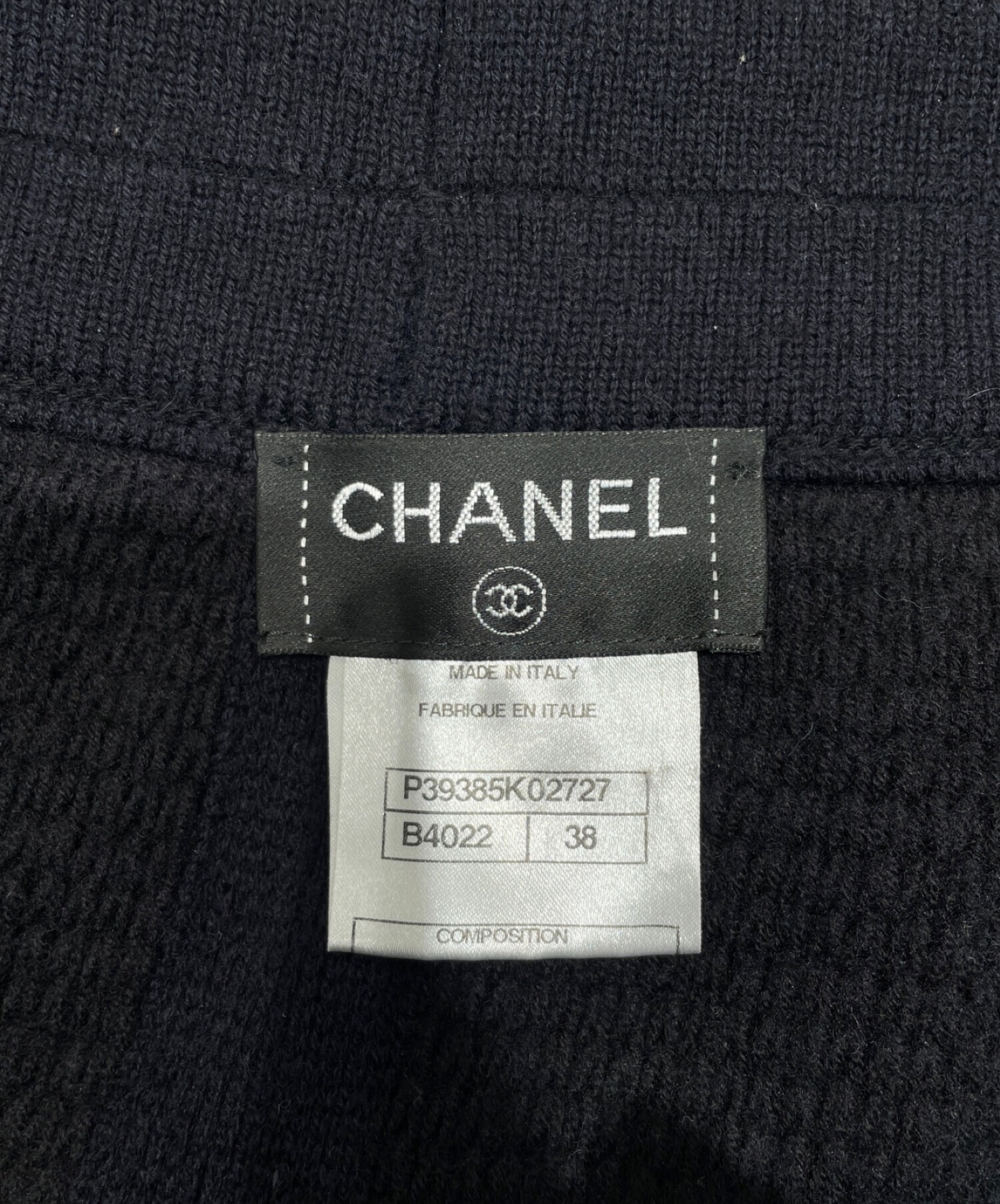 中古・古着通販】CHANEL (シャネル) ニットスカート ネイビー