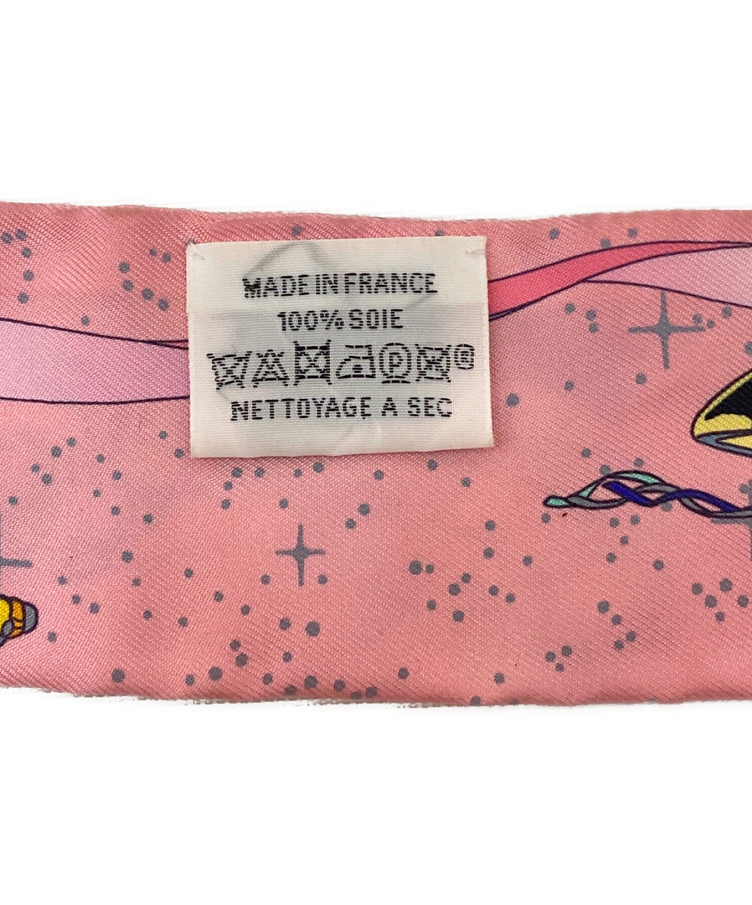 中古・古着通販】HERMES (エルメス) ツイリー ピンク｜ブランド・古着