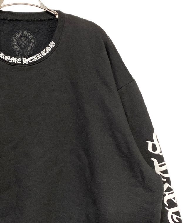 中古・古着通販】CHROME HEARTS (クロムハーツ) Neck Logo Crewneck