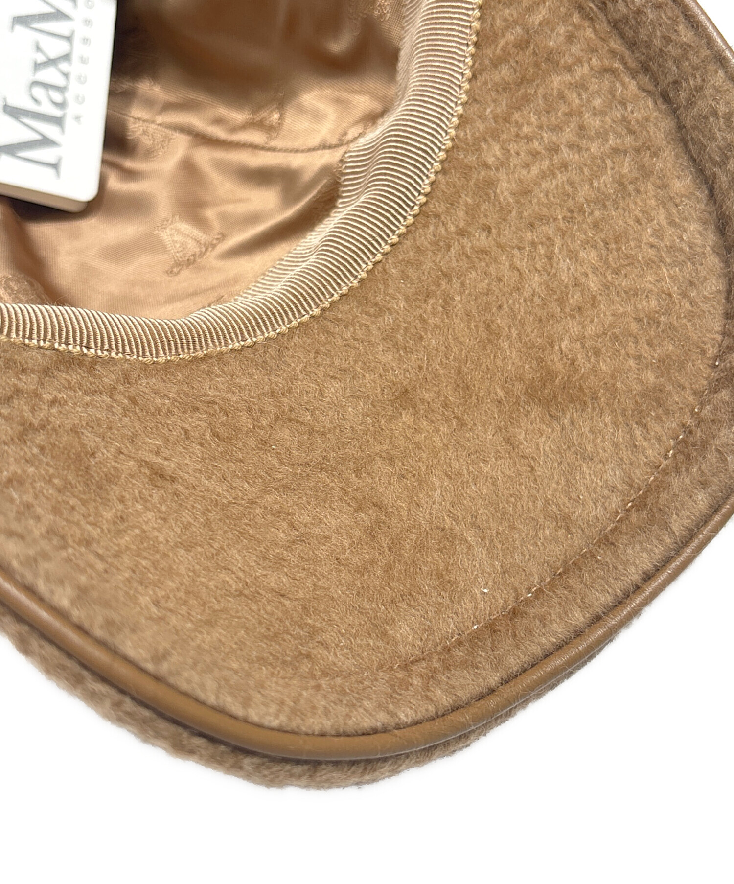 中古・古着通販】MaxMara (マックスマーラ) MaxMaraGram ロゴ ベース 