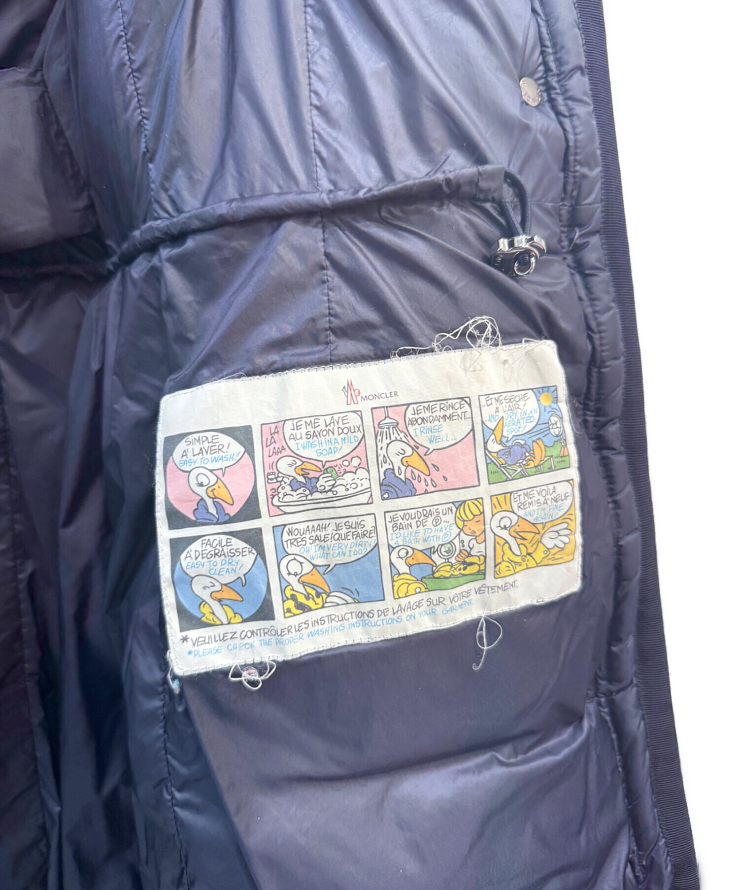 中古・古着通販】MONCLER (モンクレール) HERMINE/エルミンヌ/ダウン