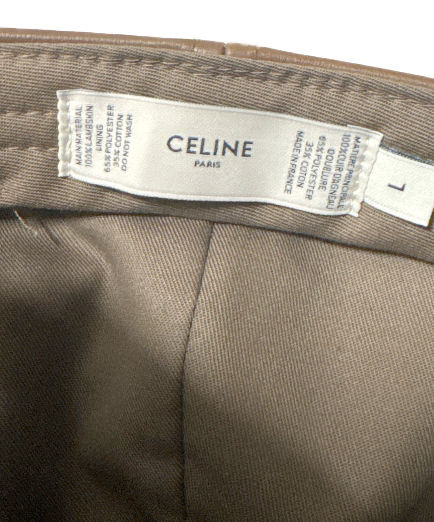 中古・古着通販】CELINE (セリーヌ) ロゴレザーキャップ ブラウン