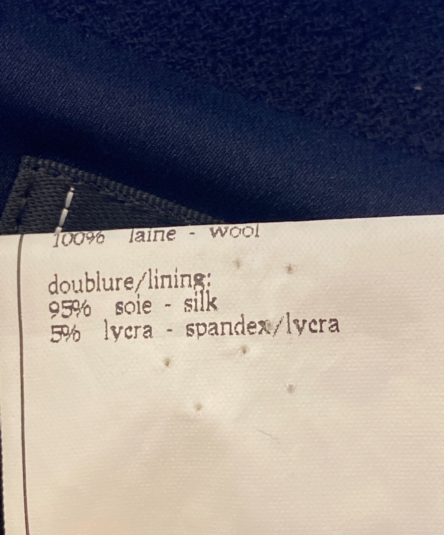 中古・古着通販】CHANEL (シャネル) スプリングホックココボタン