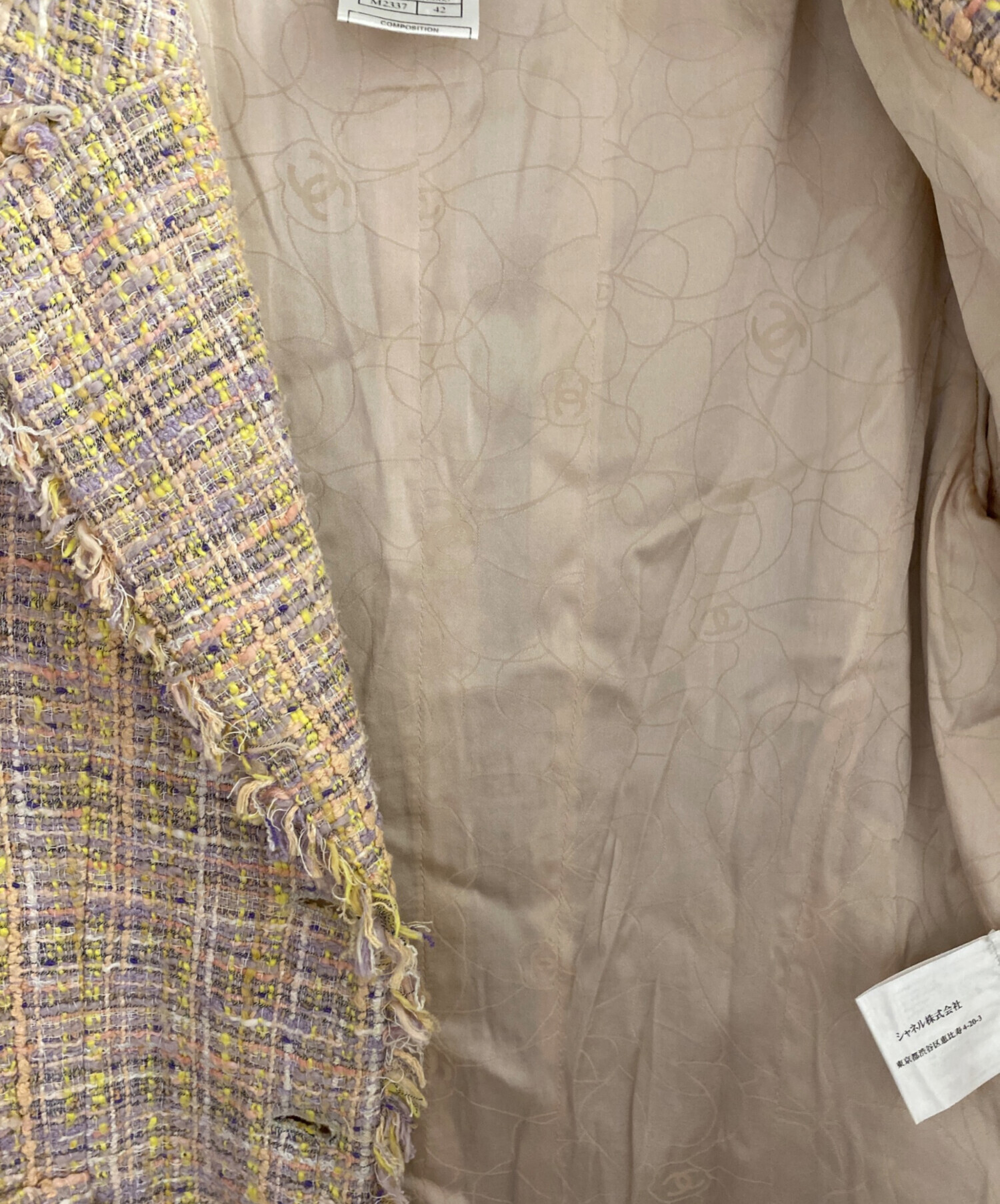 中古・古着通販】CHANEL (シャネル) ツイードジャケット マルチカラー