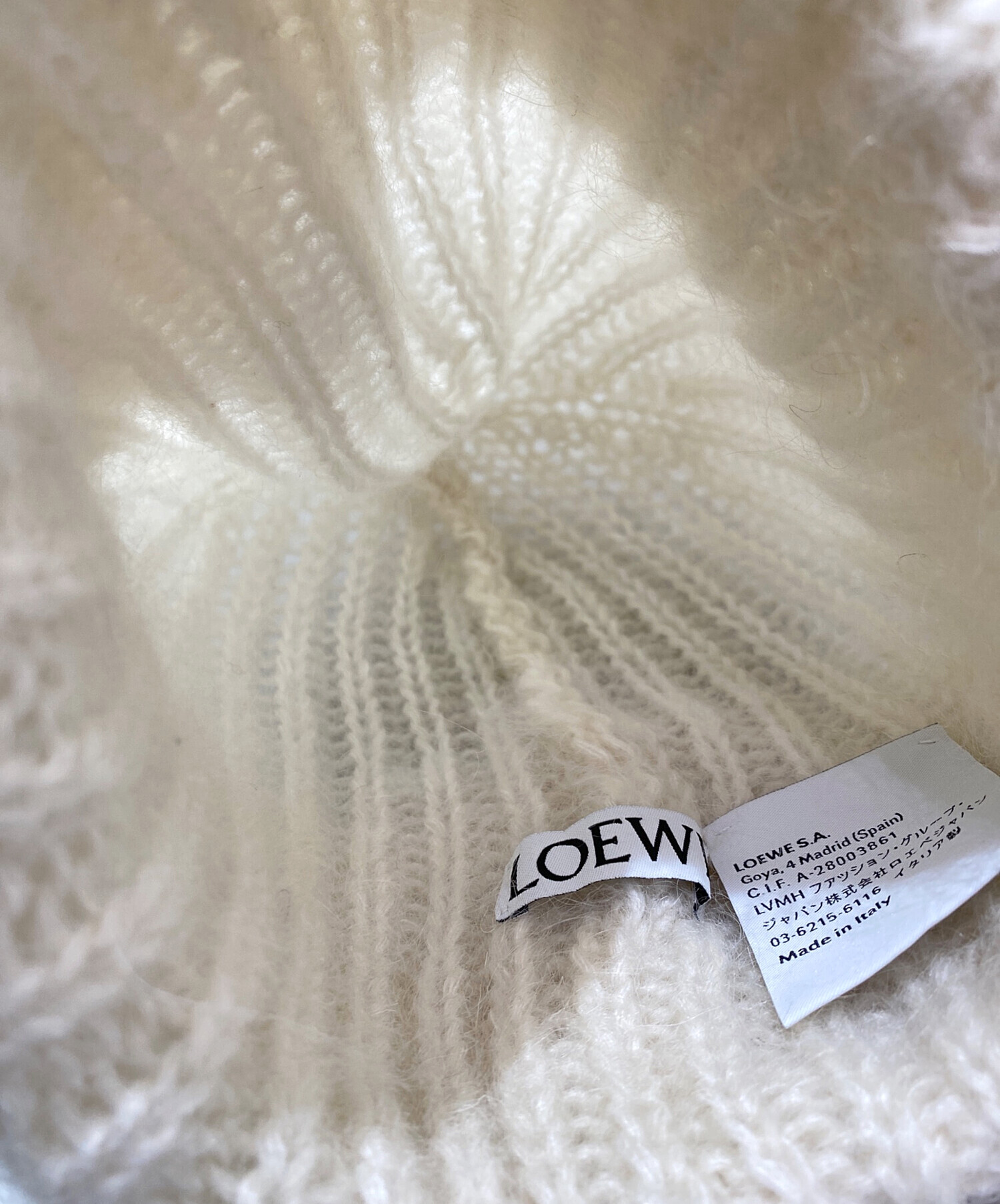 中古・古着通販】LOEWE (ロエベ) モヘアブレンドニット帽 オフホワイト