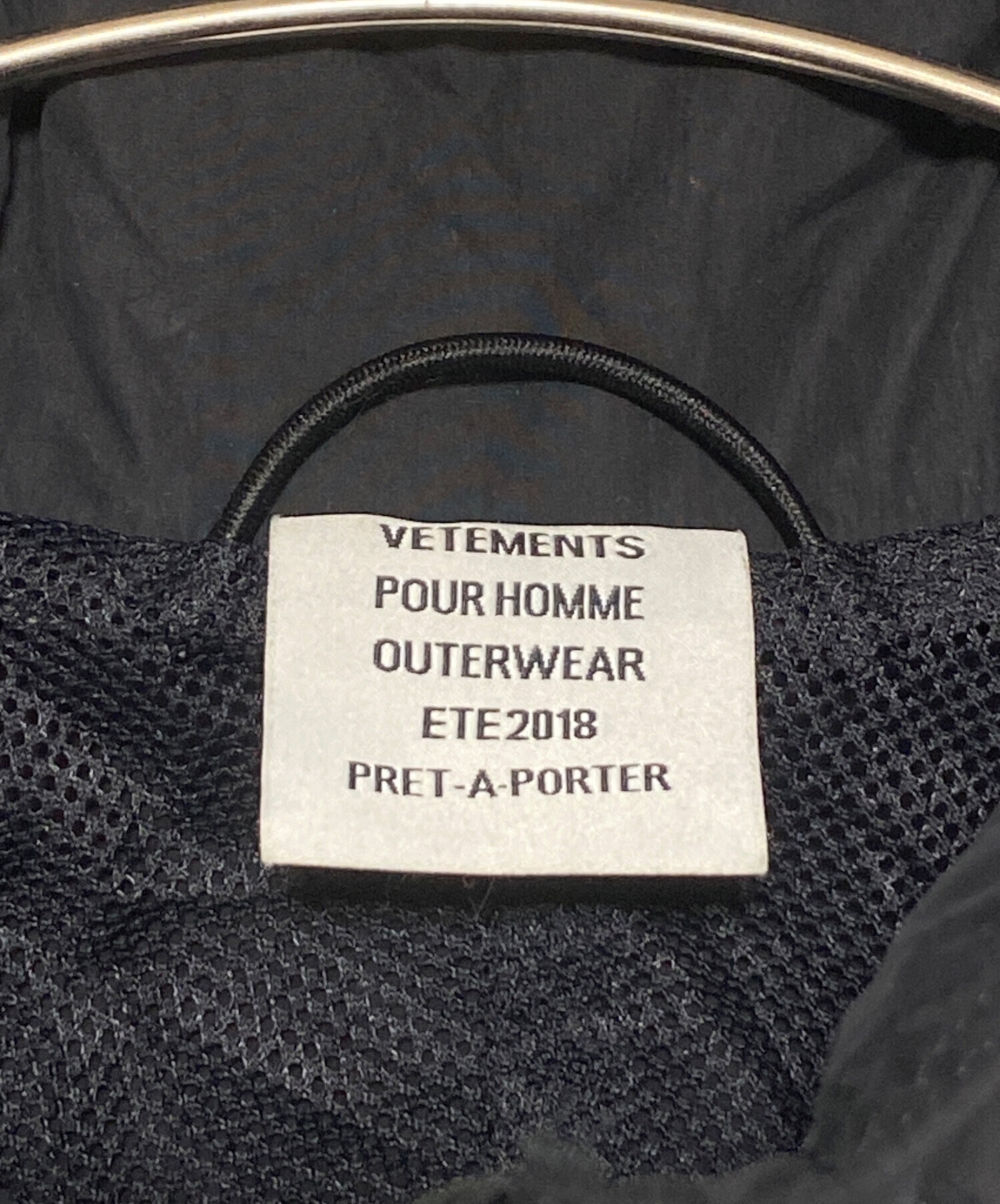 中古・古着通販】VETEMENTS (ヴェトモン) Care label-detail shell