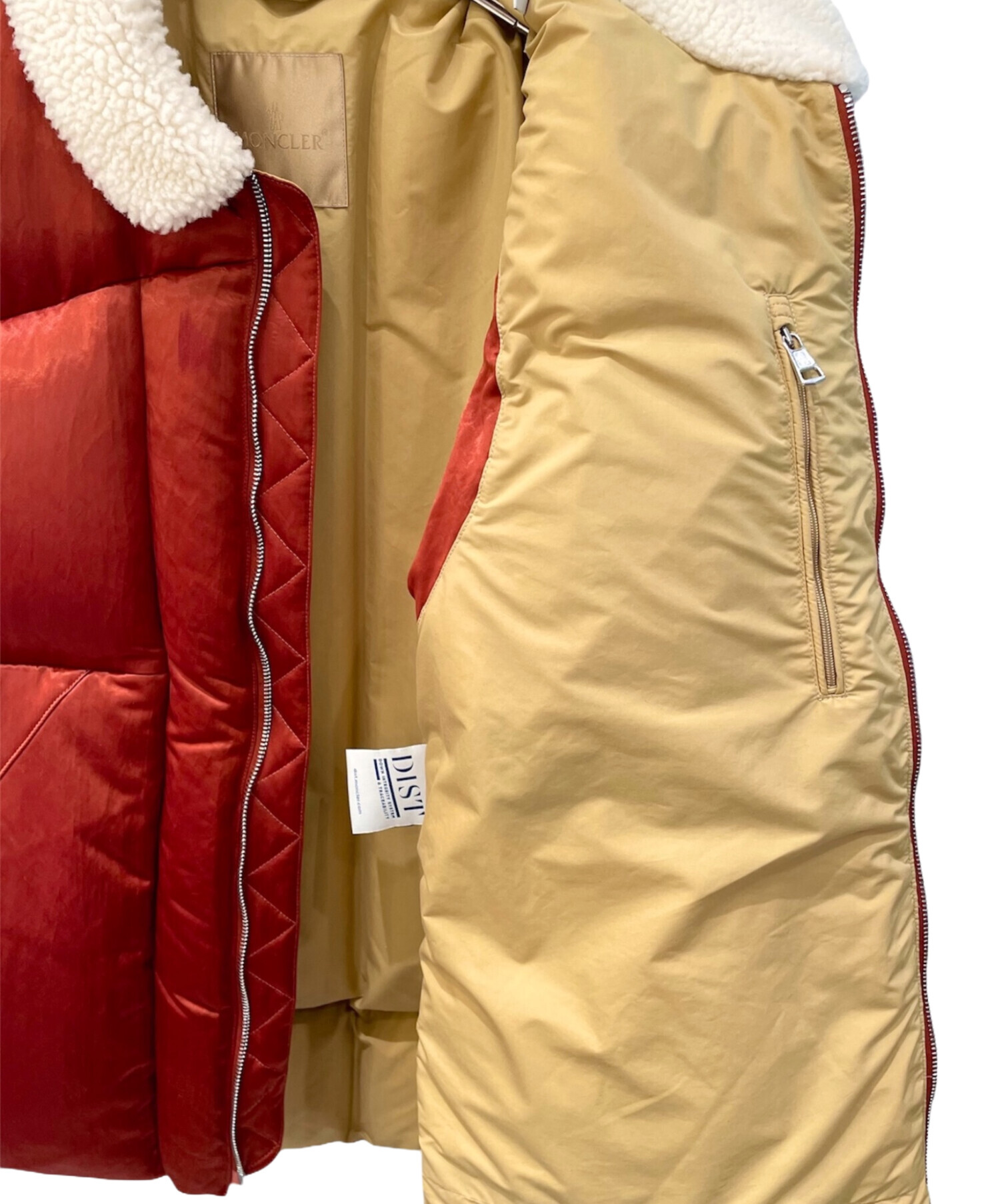中古・古着通販】MONCLER (モンクレール) HUSHEN/ダウンベスト