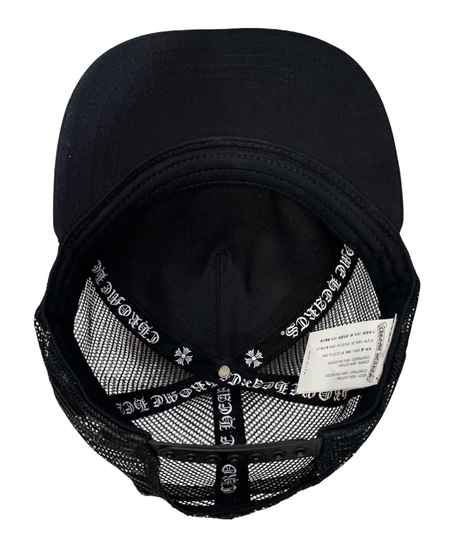 中古・古着通販】CHROME HEARTS (クロムハーツ) トラッカーキャップ