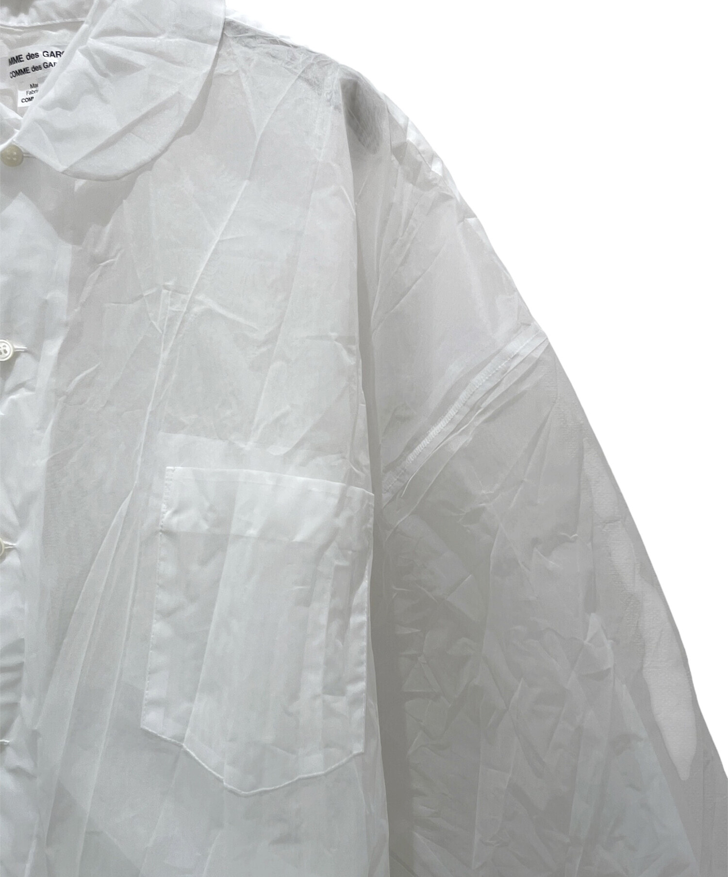 中古・古着通販】COMME des GARCONS (コムデギャルソン) オーガンジー 